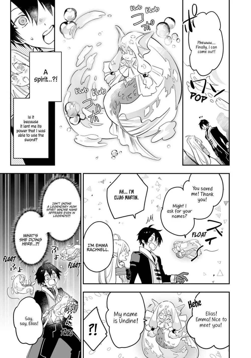 Maryoku 0 de Tsuihousaremashita ga, Daiseirei to Keiyakushi Maken no Chikara ga Kakuseishimashita Chapter 1 - Page 32