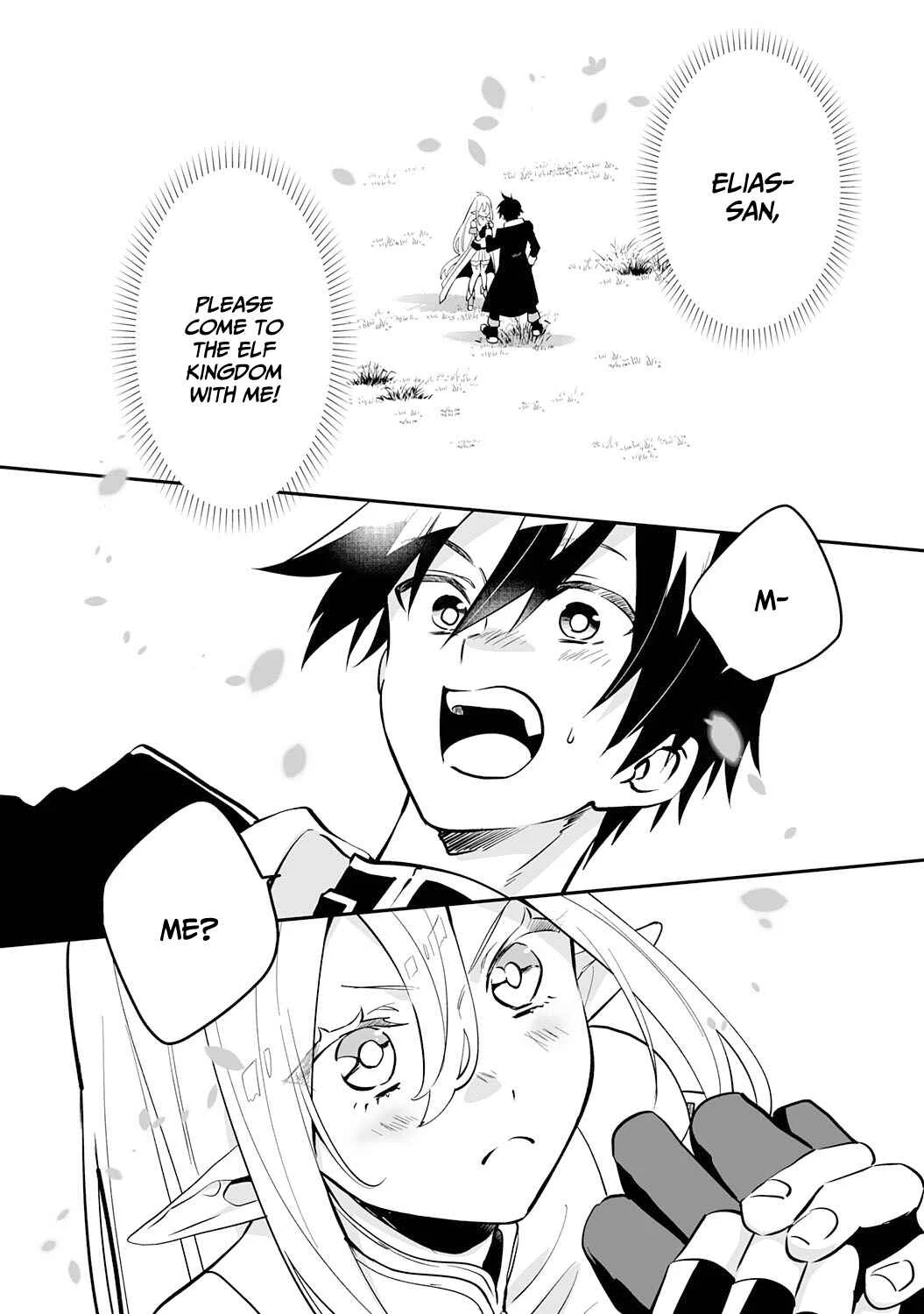 Maryoku 0 de Tsuihousaremashita ga, Daiseirei to Keiyakushi Maken no Chikara ga Kakuseishimashita Chapter 2 - Page 4