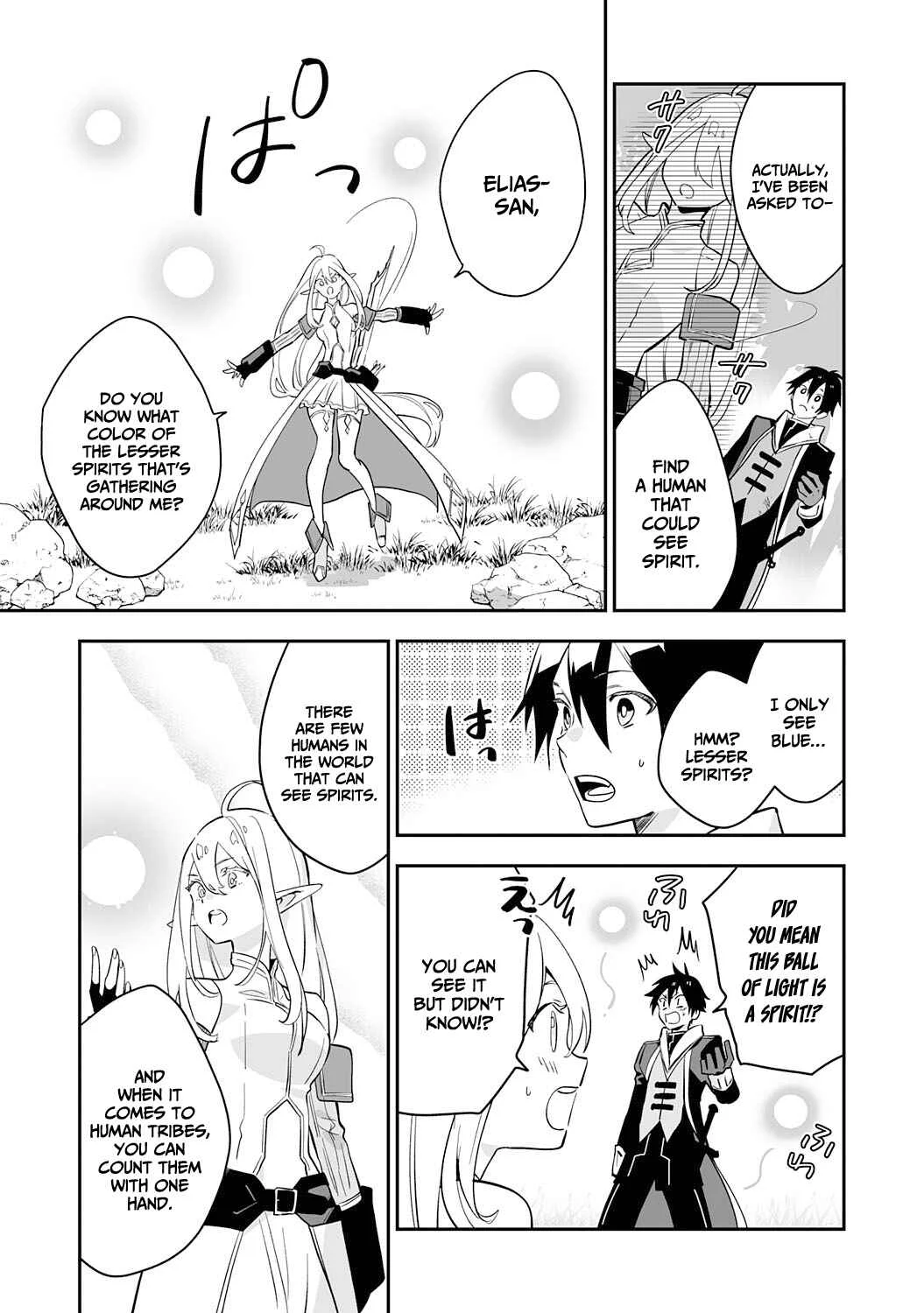 Maryoku 0 de Tsuihousaremashita ga, Daiseirei to Keiyakushi Maken no Chikara ga Kakuseishimashita Chapter 2 - Page 5