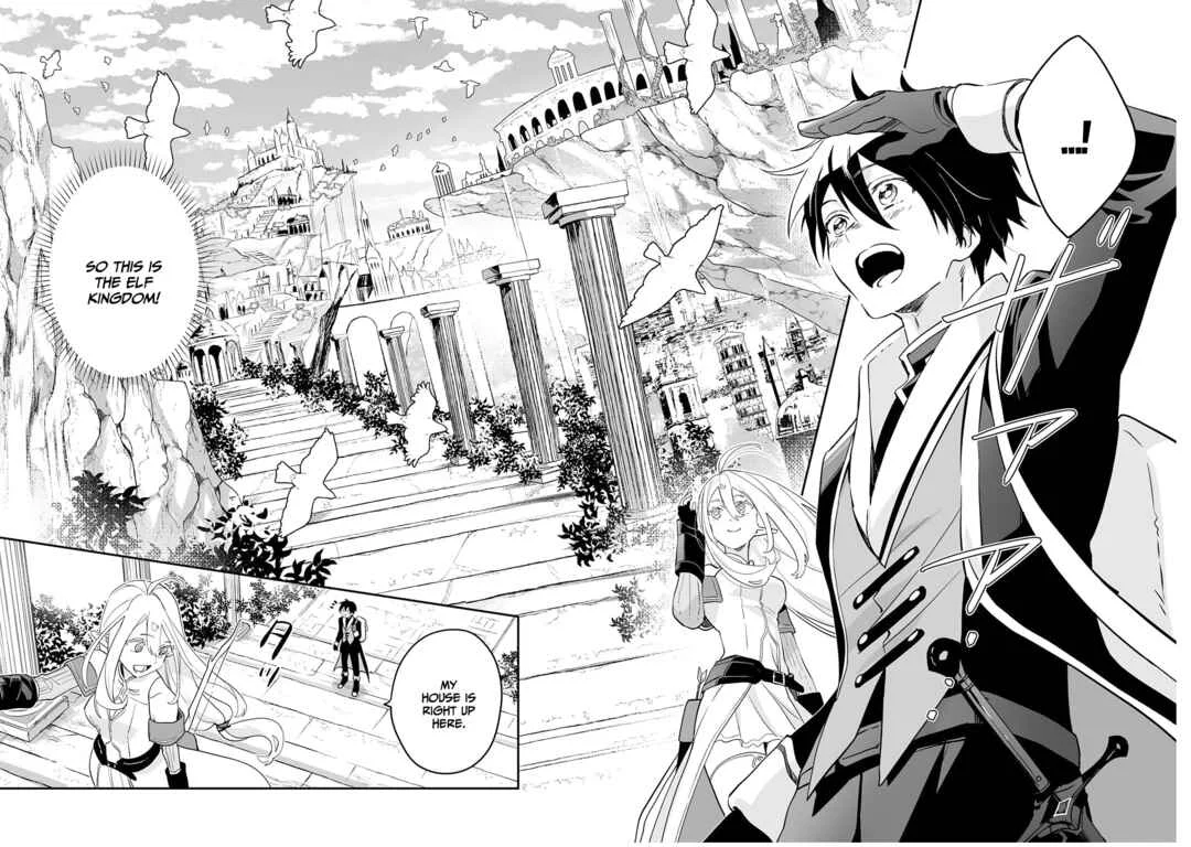 Maryoku 0 de Tsuihousaremashita ga, Daiseirei to Keiyakushi Maken no Chikara ga Kakuseishimashita Chapter 2 - Page 26