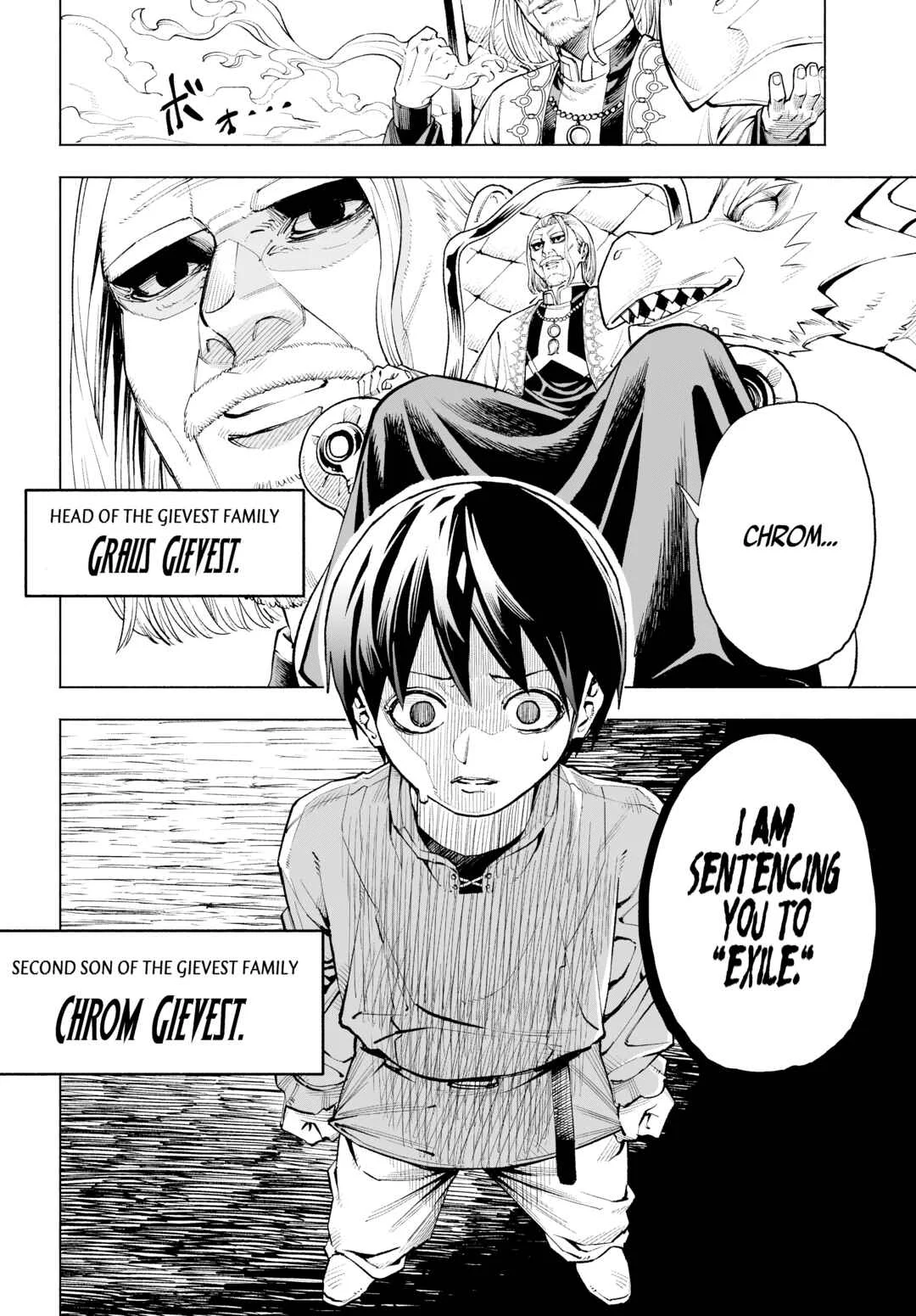 Maryoku Zero no Ochikobore, Jusatsu no Youtou ni Erabareru. Chapter 1: The Zero-Magic Dropout is Chosen by the Cursed Sword - Page 5