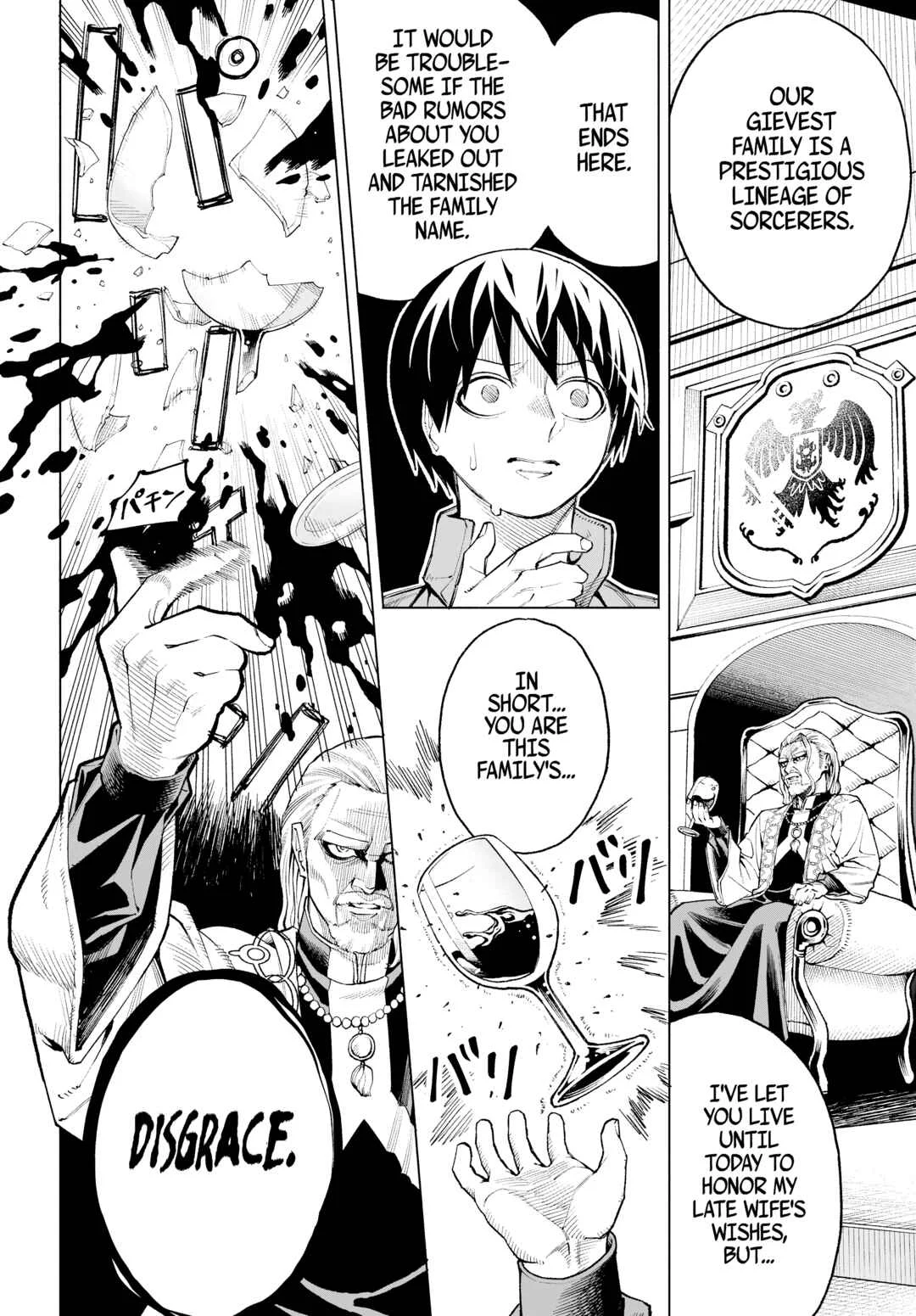Maryoku Zero no Ochikobore, Jusatsu no Youtou ni Erabareru. Chapter 1: The Zero-Magic Dropout is Chosen by the Cursed Sword - Page 7