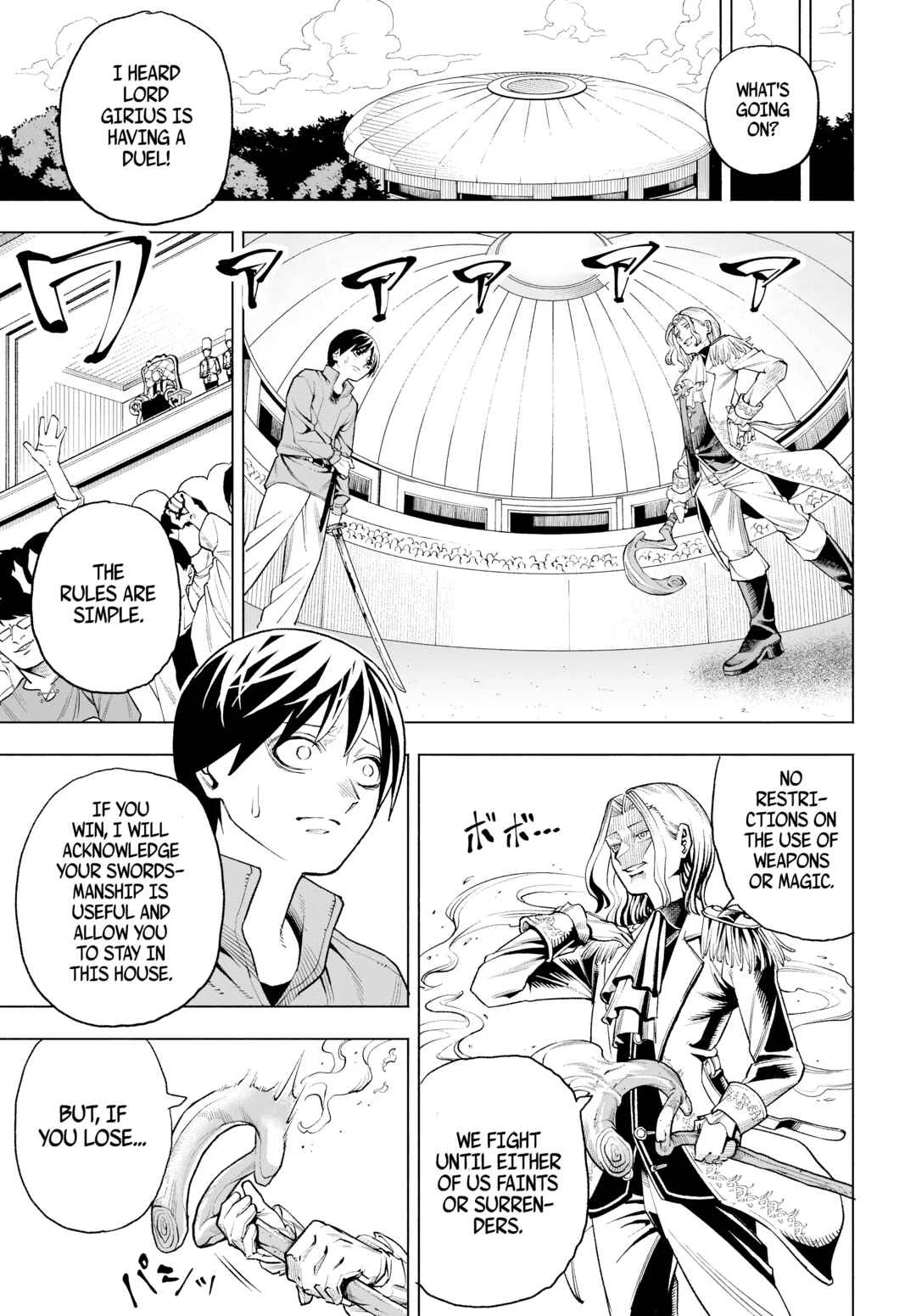 Maryoku Zero no Ochikobore, Jusatsu no Youtou ni Erabareru. Chapter 1: The Zero-Magic Dropout is Chosen by the Cursed Sword - Page 10