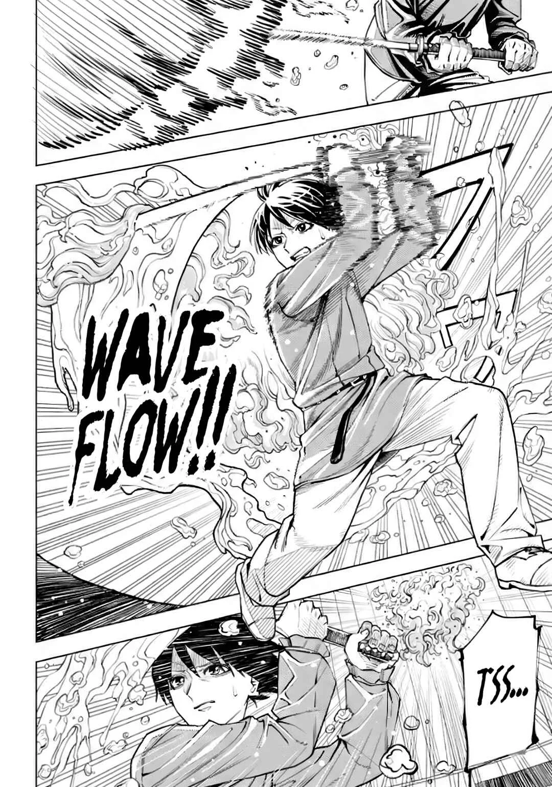 Maryoku Zero no Ochikobore, Jusatsu no Youtou ni Erabareru. Chapter 1: The Zero-Magic Dropout is Chosen by the Cursed Sword - Page 17