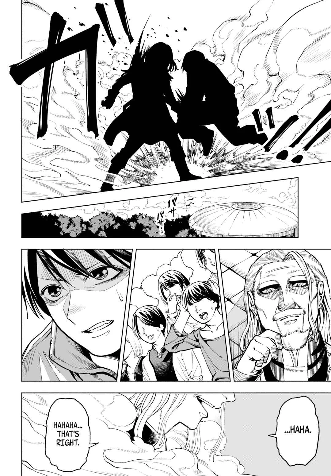 Maryoku Zero no Ochikobore, Jusatsu no Youtou ni Erabareru. Chapter 1: The Zero-Magic Dropout is Chosen by the Cursed Sword - Page 19