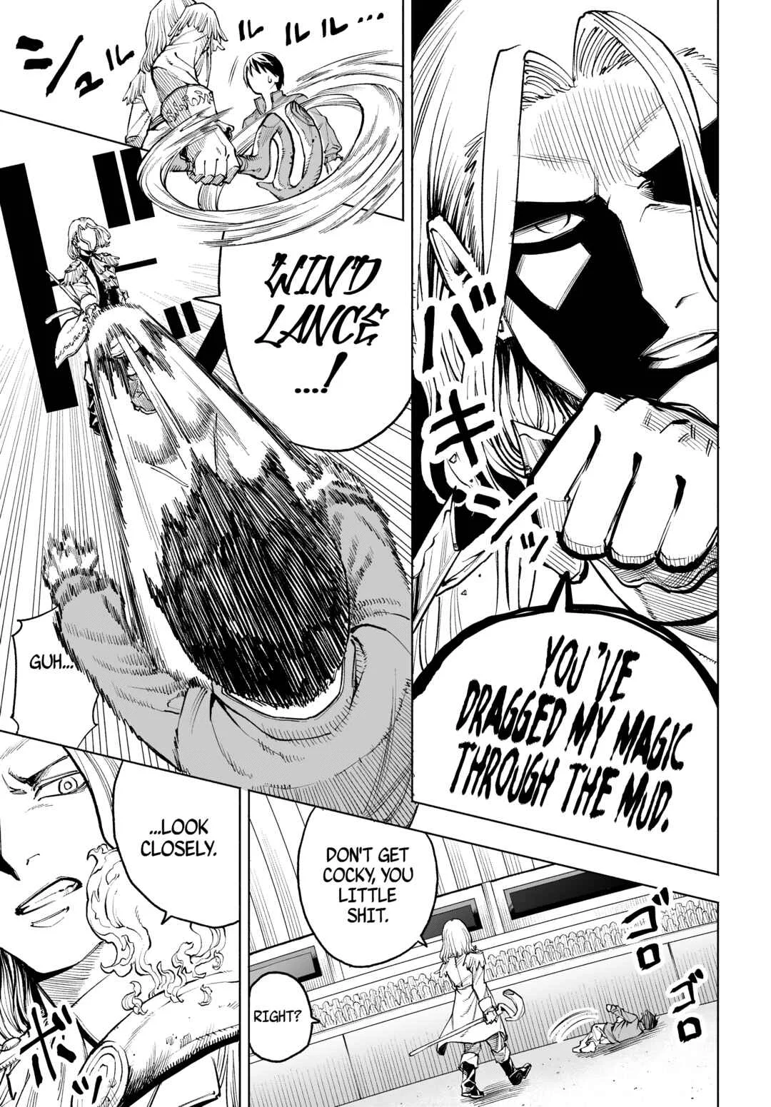 Maryoku Zero no Ochikobore, Jusatsu no Youtou ni Erabareru. Chapter 1: The Zero-Magic Dropout is Chosen by the Cursed Sword - Page 22