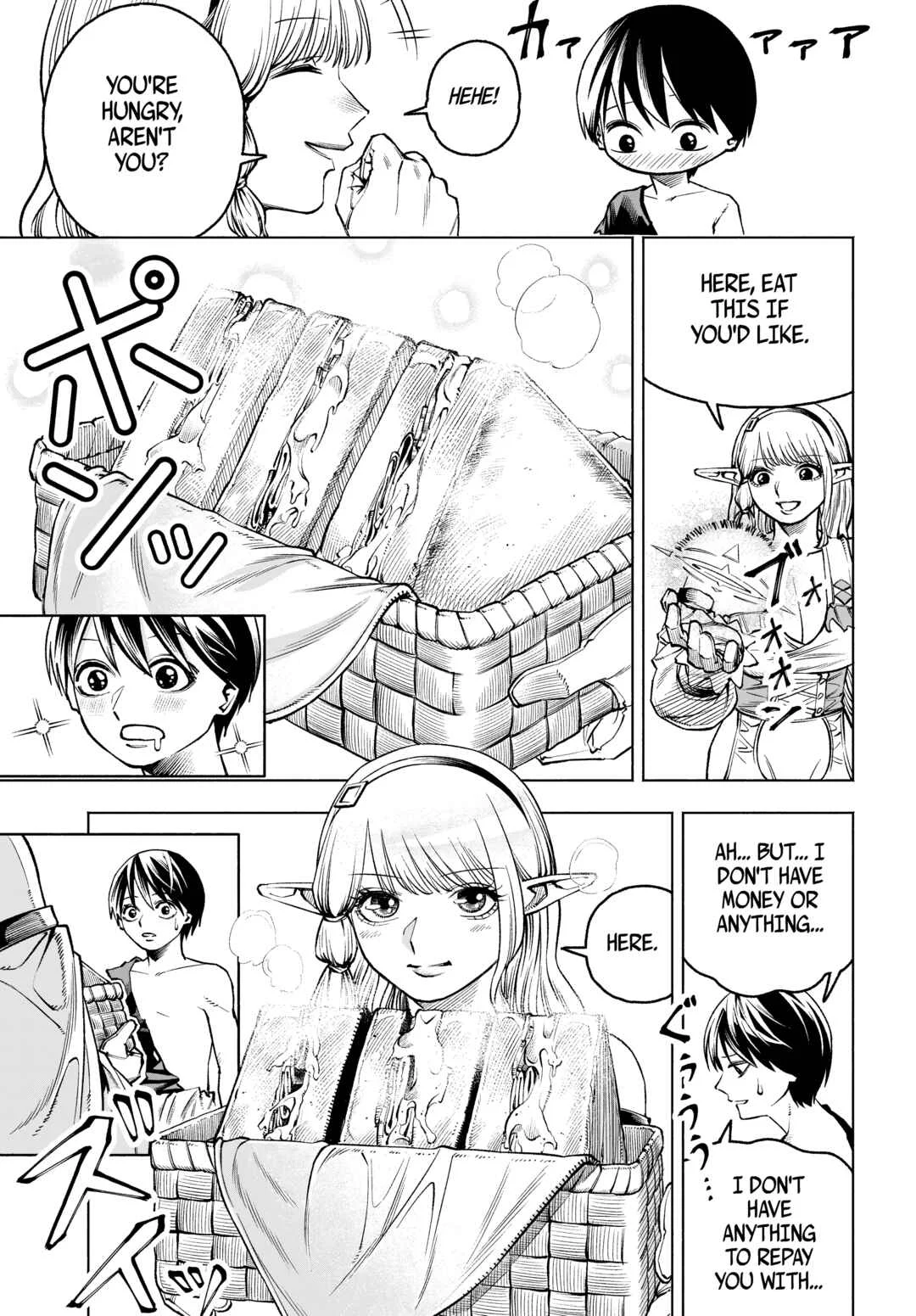 Maryoku Zero no Ochikobore, Jusatsu no Youtou ni Erabareru. Chapter 2: The Elf and the Adventurer - Page 11