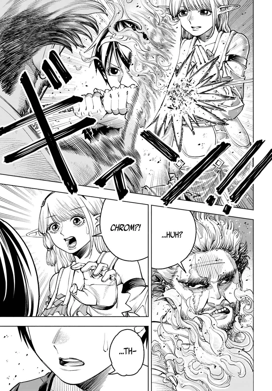 Maryoku Zero no Ochikobore, Jusatsu no Youtou ni Erabareru. Chapter 2: The Elf and the Adventurer - Page 19