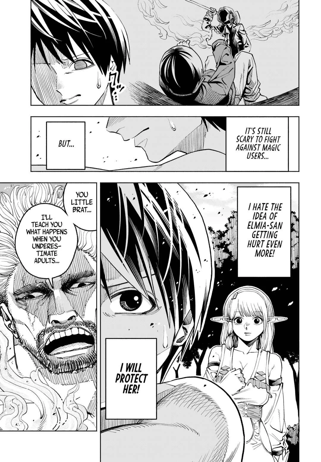 Maryoku Zero no Ochikobore, Jusatsu no Youtou ni Erabareru. Chapter 2: The Elf and the Adventurer - Page 21