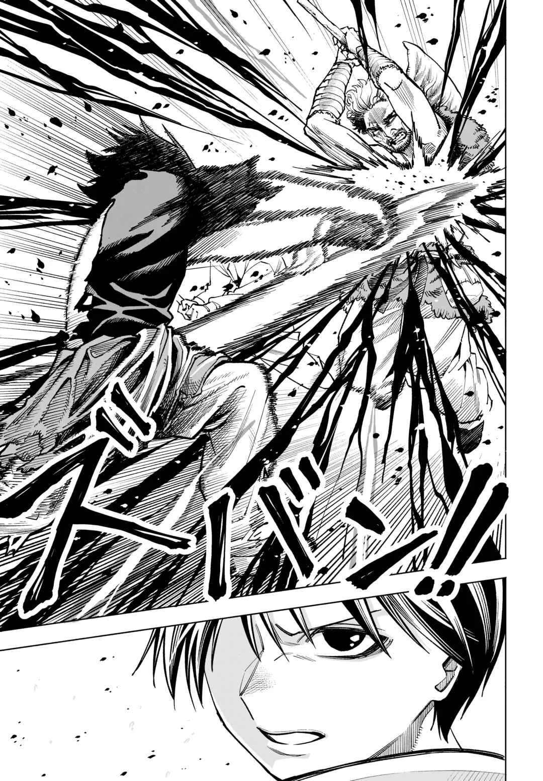 Maryoku Zero no Ochikobore, Jusatsu no Youtou ni Erabareru. Chapter 2: The Elf and the Adventurer - Page 23