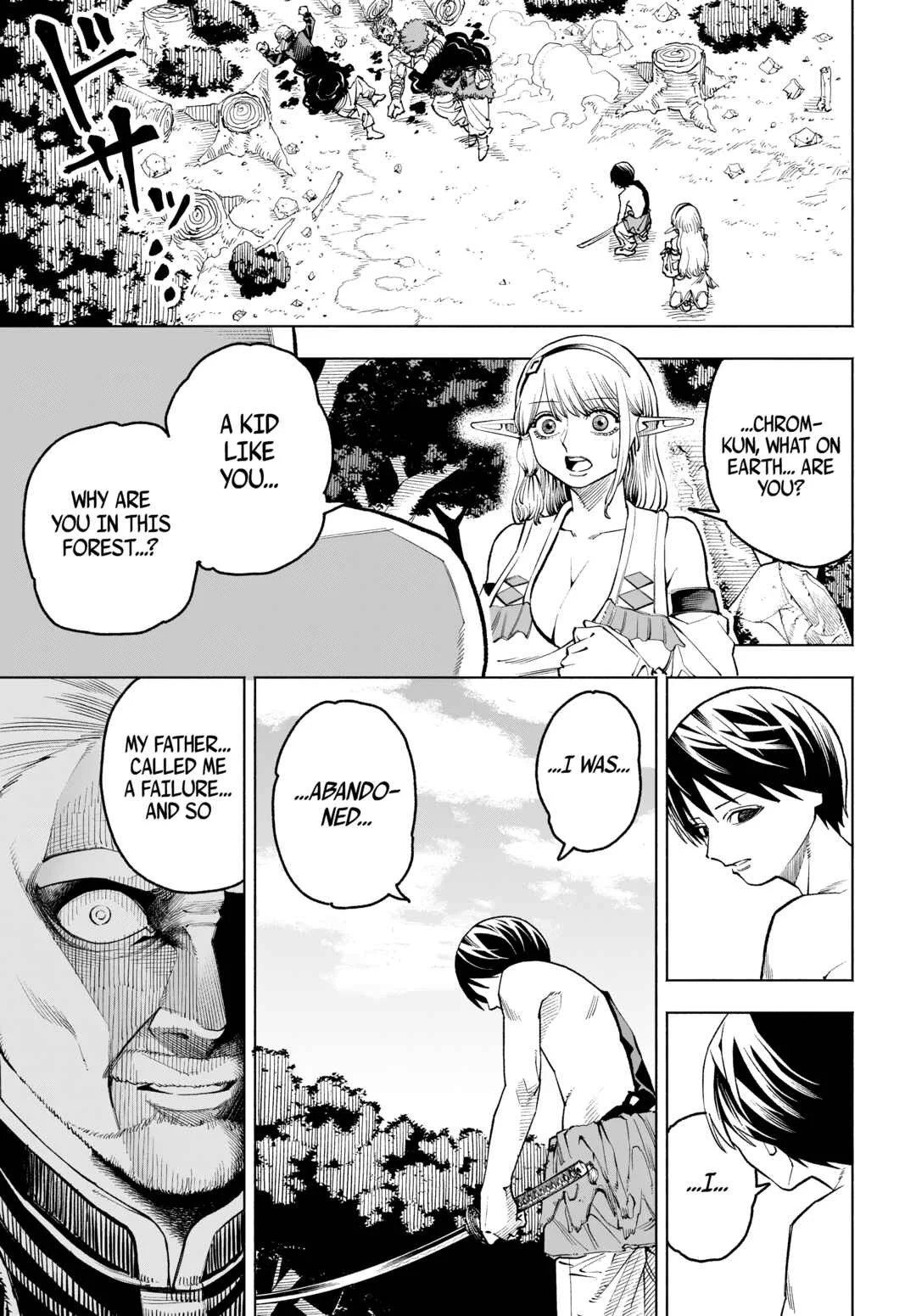 Maryoku Zero no Ochikobore, Jusatsu no Youtou ni Erabareru. Chapter 2: The Elf and the Adventurer - Page 25