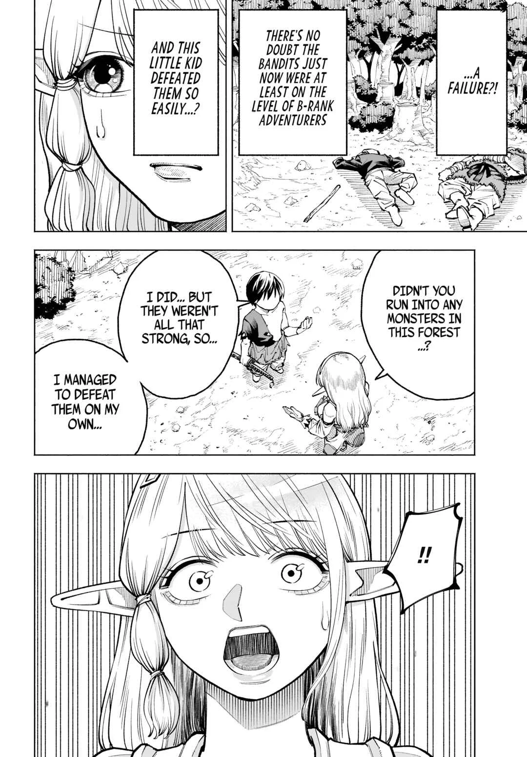 Maryoku Zero no Ochikobore, Jusatsu no Youtou ni Erabareru. Chapter 2: The Elf and the Adventurer - Page 26