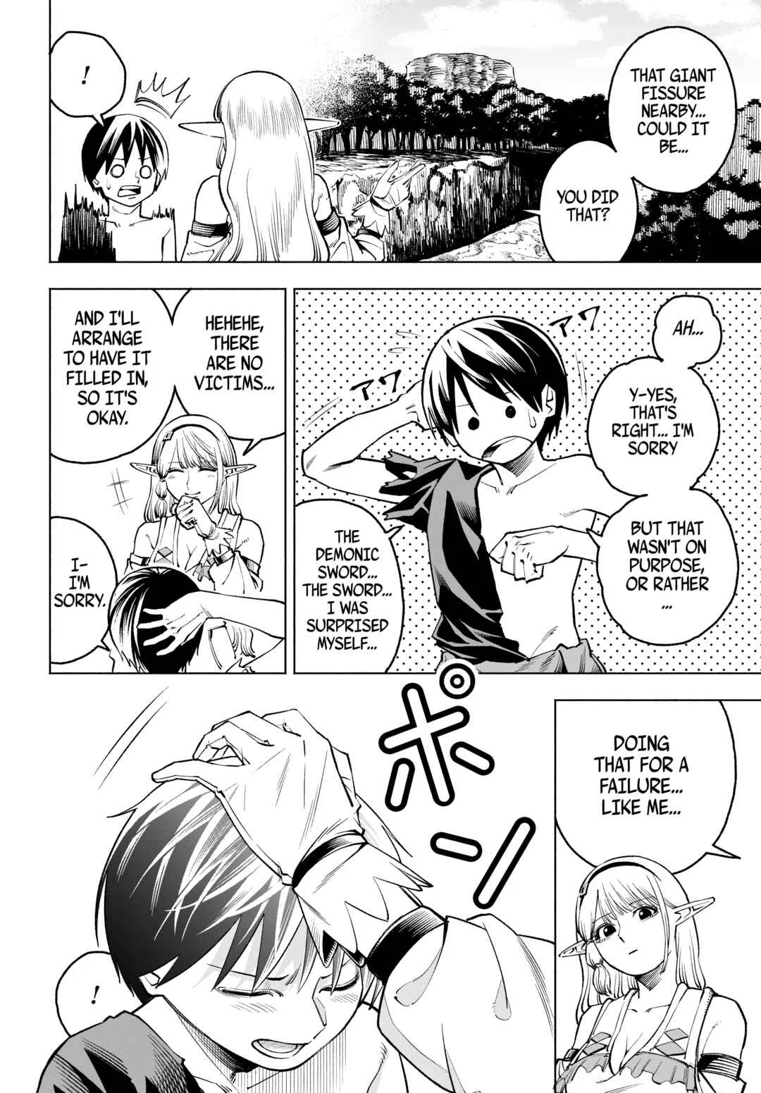 Maryoku Zero no Ochikobore, Jusatsu no Youtou ni Erabareru. Chapter 2: The Elf and the Adventurer - Page 28