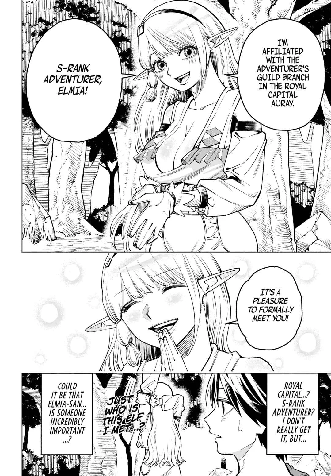 Maryoku Zero no Ochikobore, Jusatsu no Youtou ni Erabareru. Chapter 2: The Elf and the Adventurer - Page 32