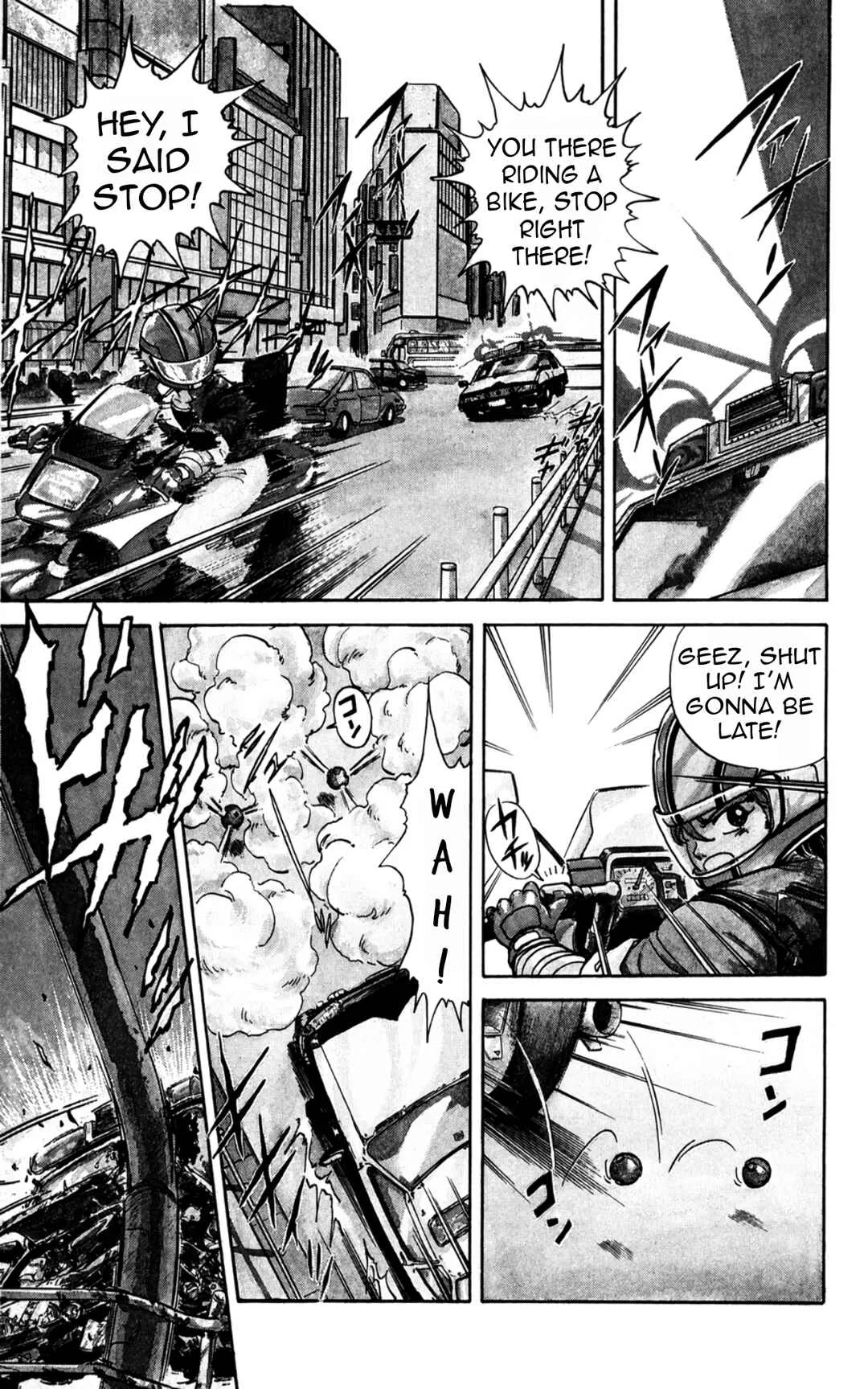 Mashinryu Varion Chapter 1: Father's Legacy - Page 4