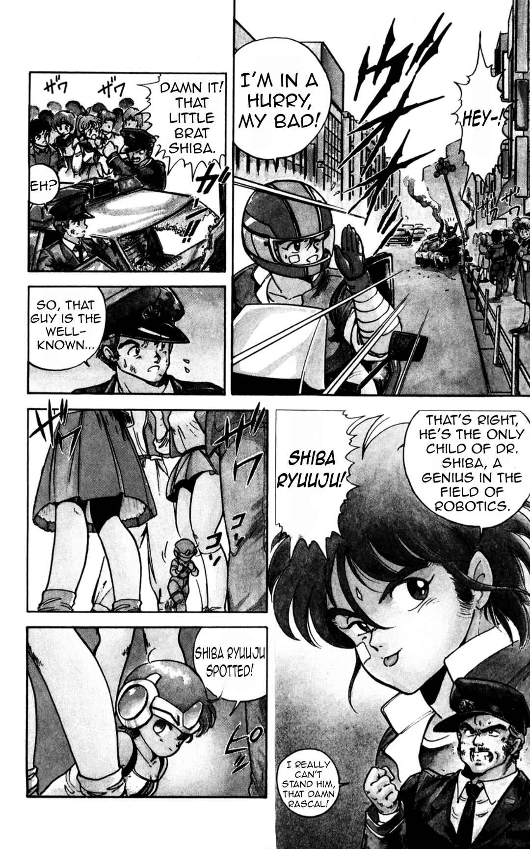 Mashinryu Varion Chapter 1: Father's Legacy - Page 5