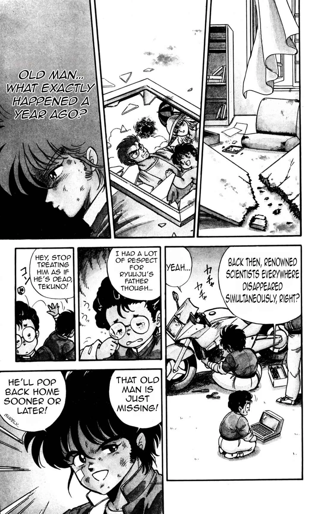 Mashinryu Varion Chapter 1: Father's Legacy - Page 10