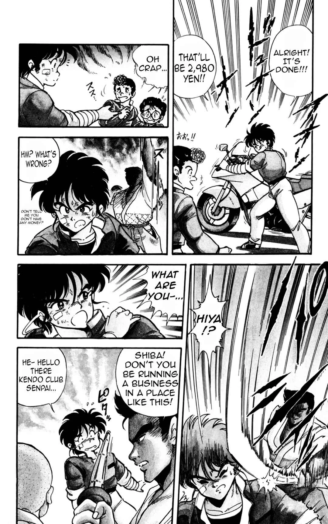 Mashinryu Varion Chapter 1: Father's Legacy - Page 11