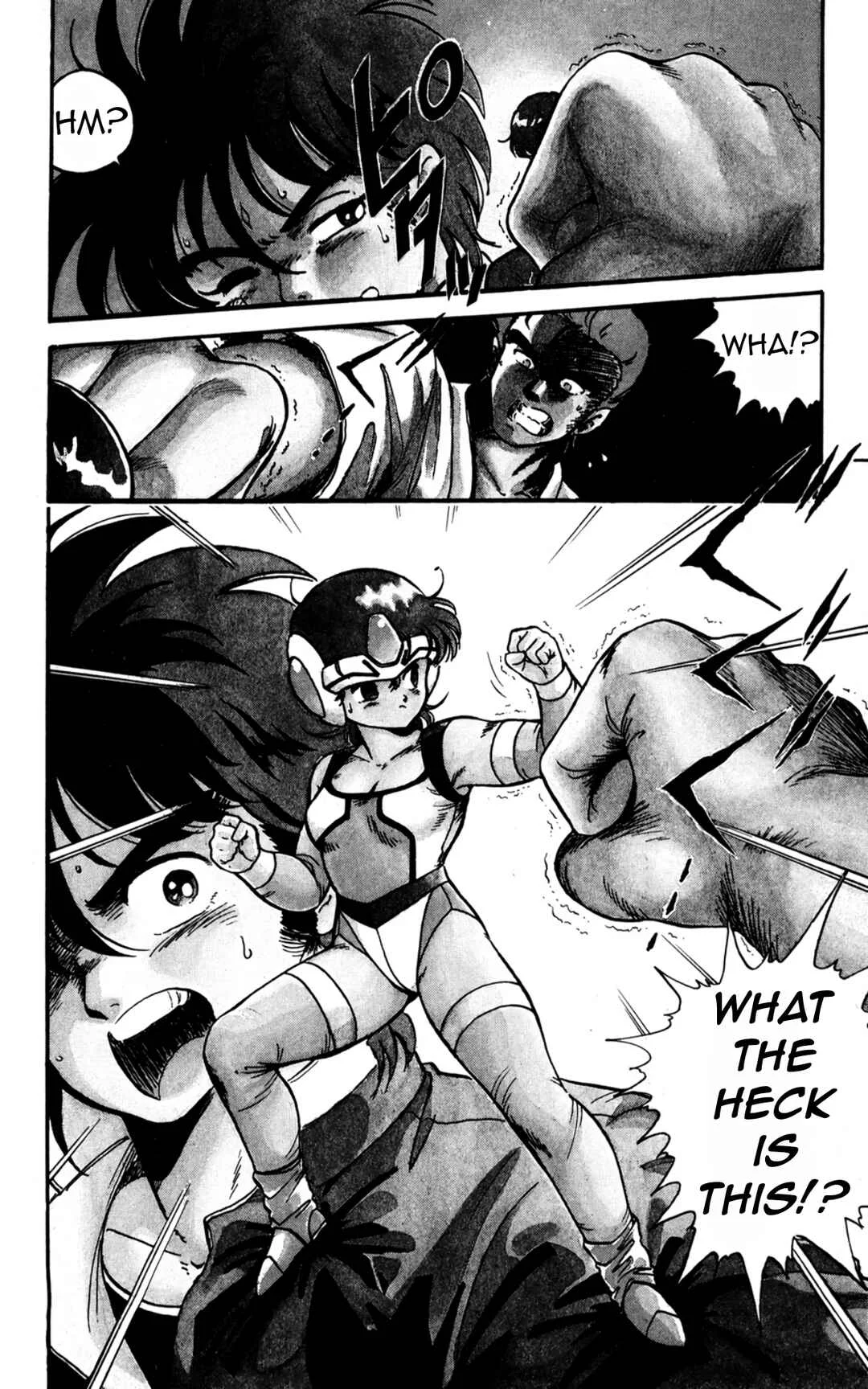 Mashinryu Varion Chapter 1: Father's Legacy - Page 13