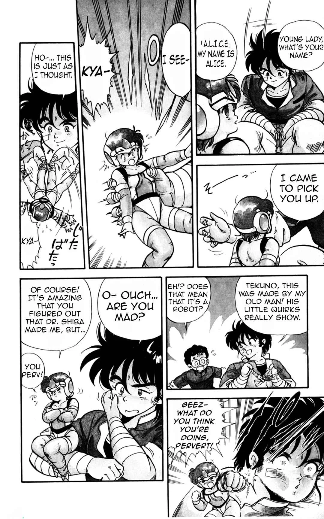 Mashinryu Varion Chapter 1: Father's Legacy - Page 15