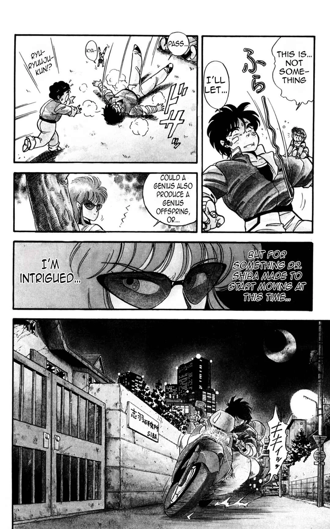 Mashinryu Varion Chapter 1: Father's Legacy - Page 19