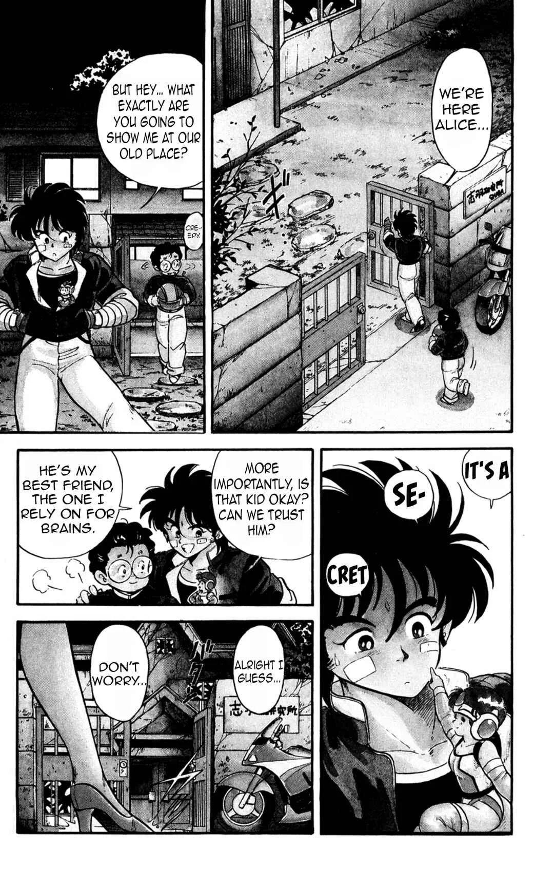 Mashinryu Varion Chapter 1: Father's Legacy - Page 20