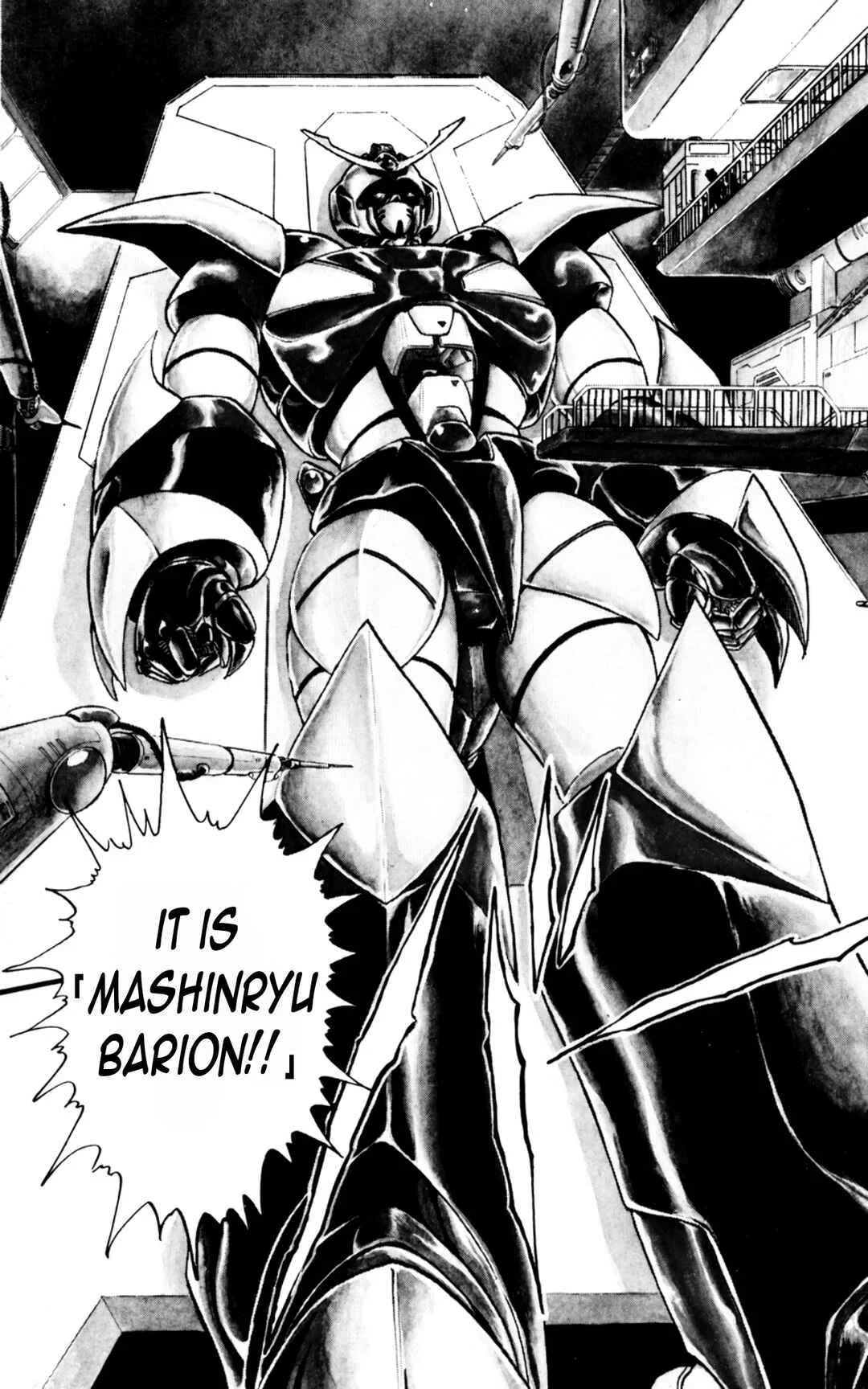 Mashinryu Varion Chapter 1: Father's Legacy - Page 24