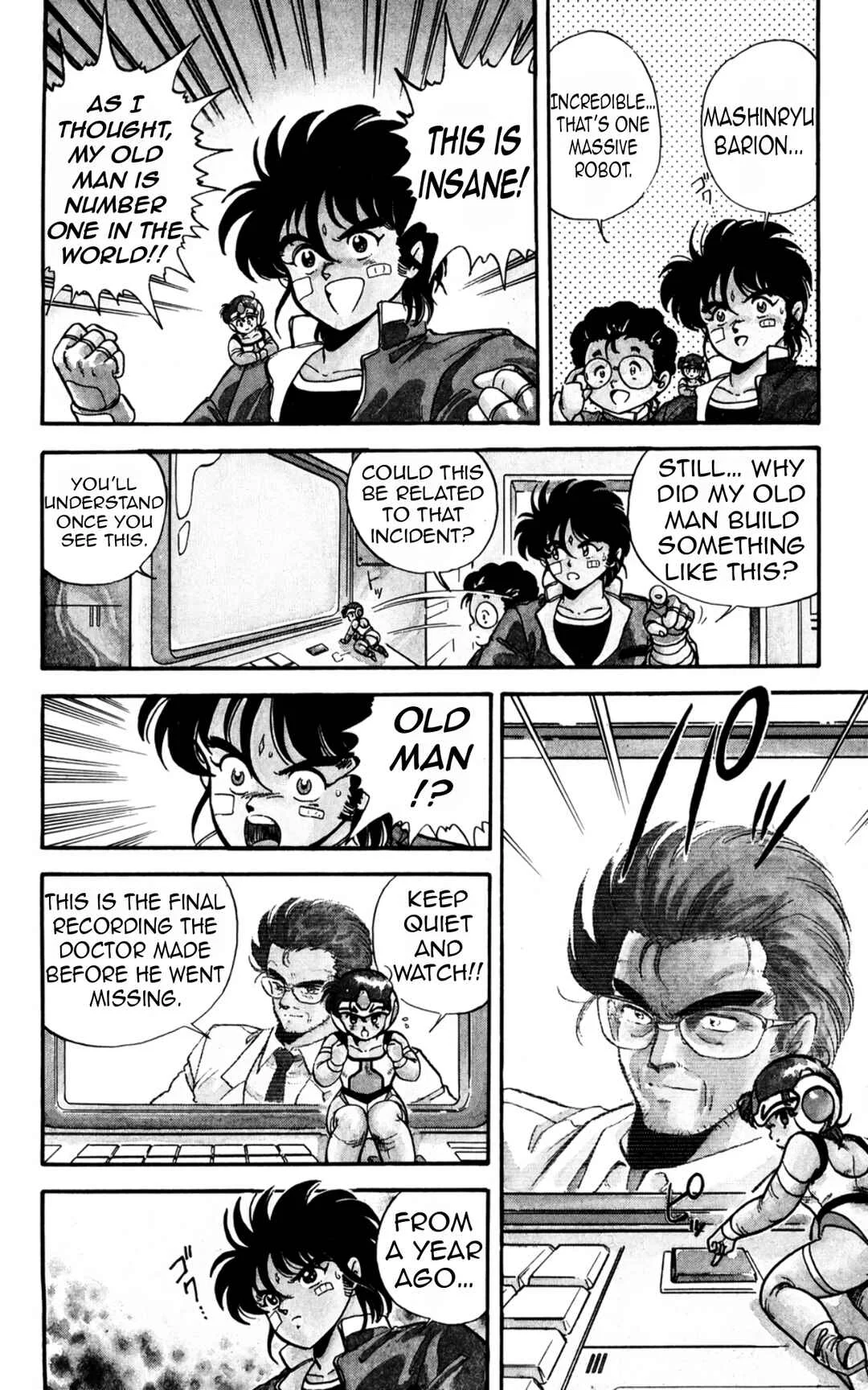 Mashinryu Varion Chapter 1: Father's Legacy - Page 25