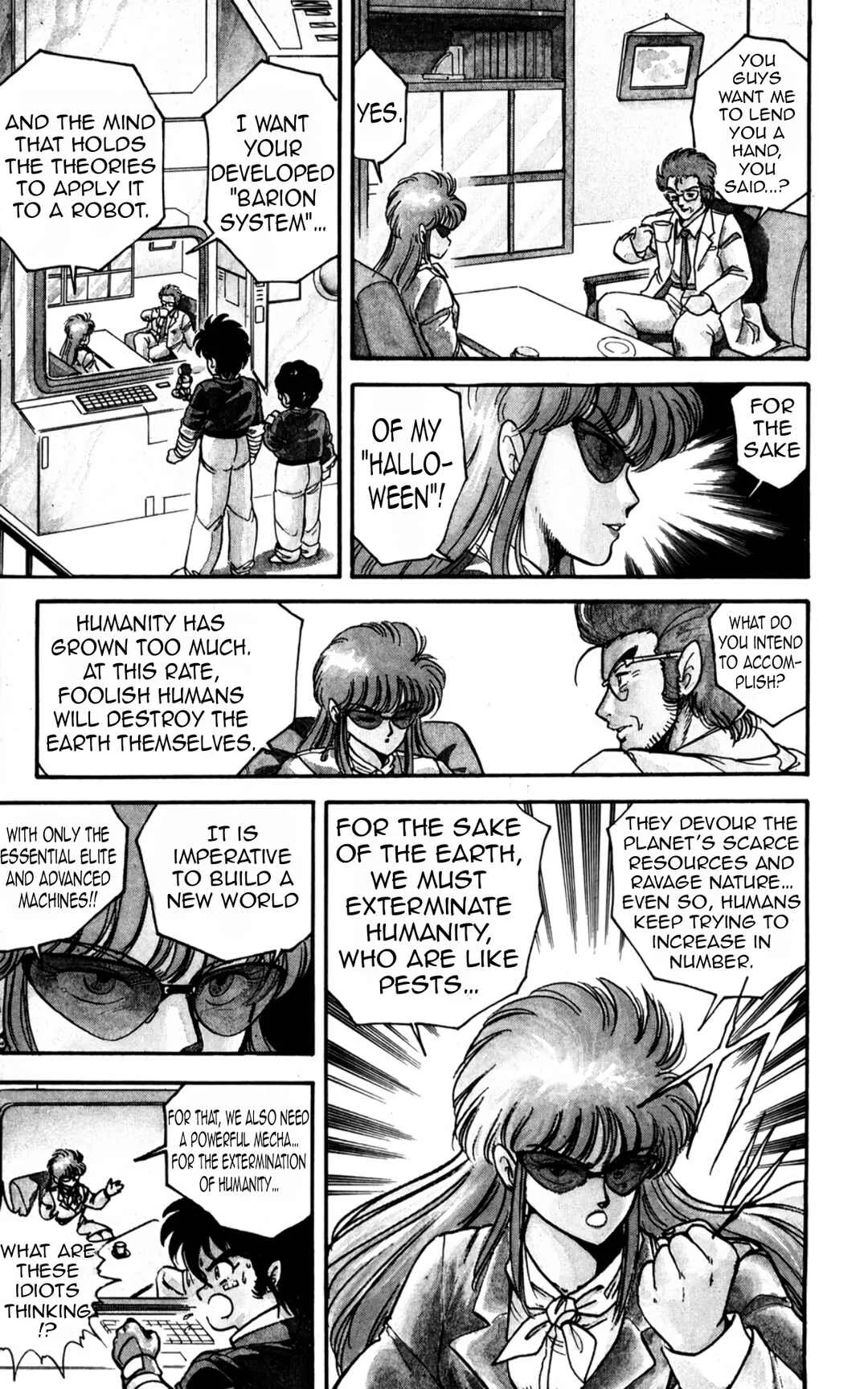 Mashinryu Varion Chapter 1: Father's Legacy - Page 26