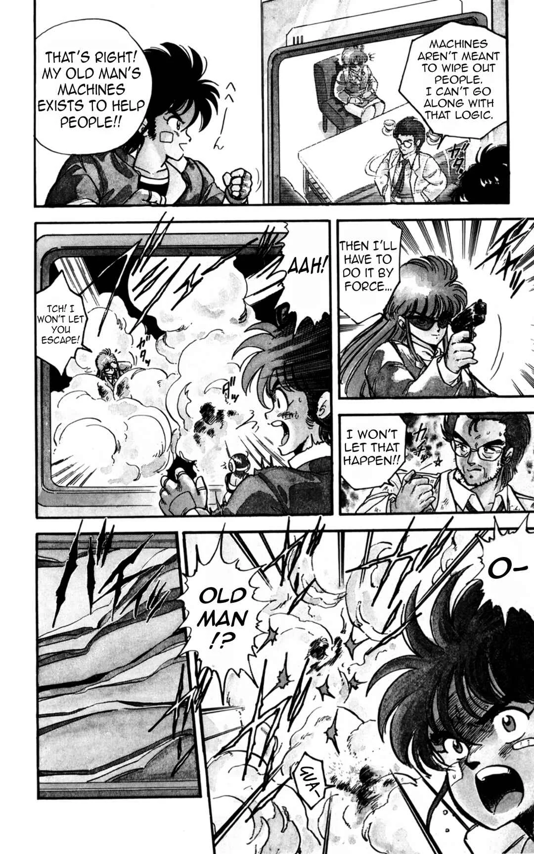 Mashinryu Varion Chapter 1: Father's Legacy - Page 27