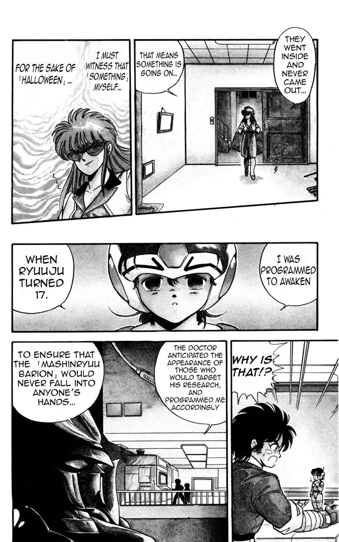 Mashinryu Varion Chapter 1: Father's Legacy - Page 29