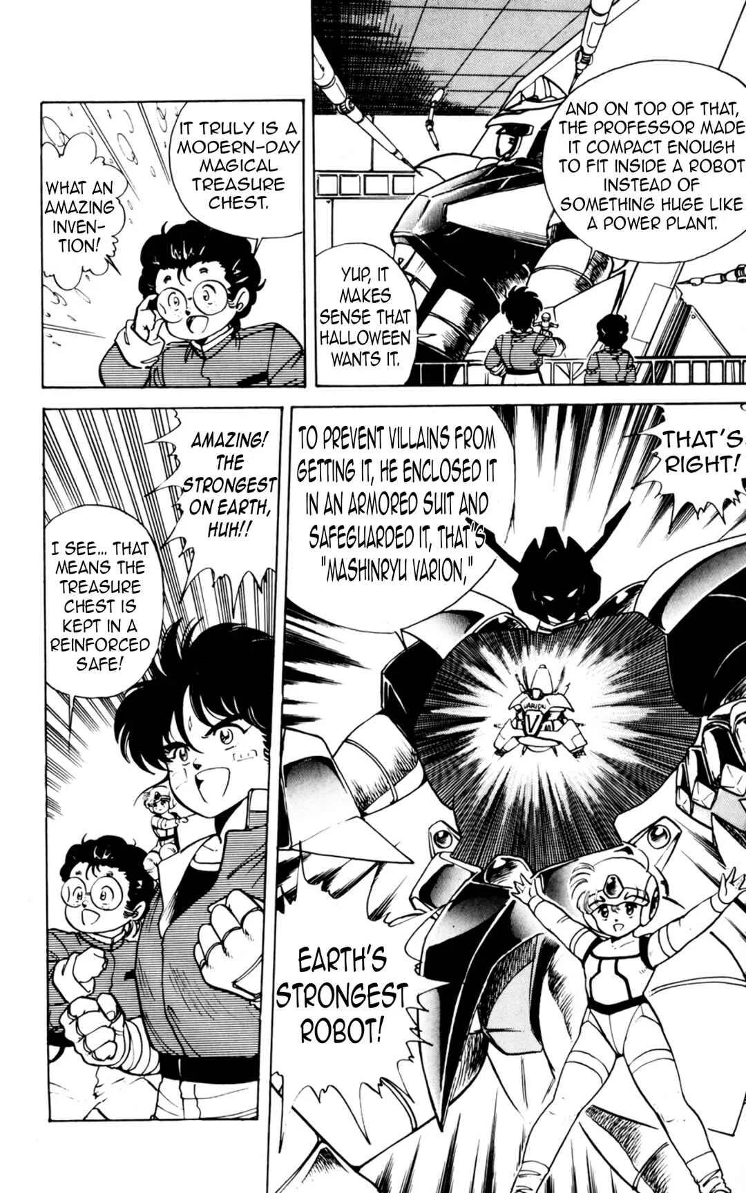 Mashinryu Varion Chapter 2: Mashinryu Activate - Page 3