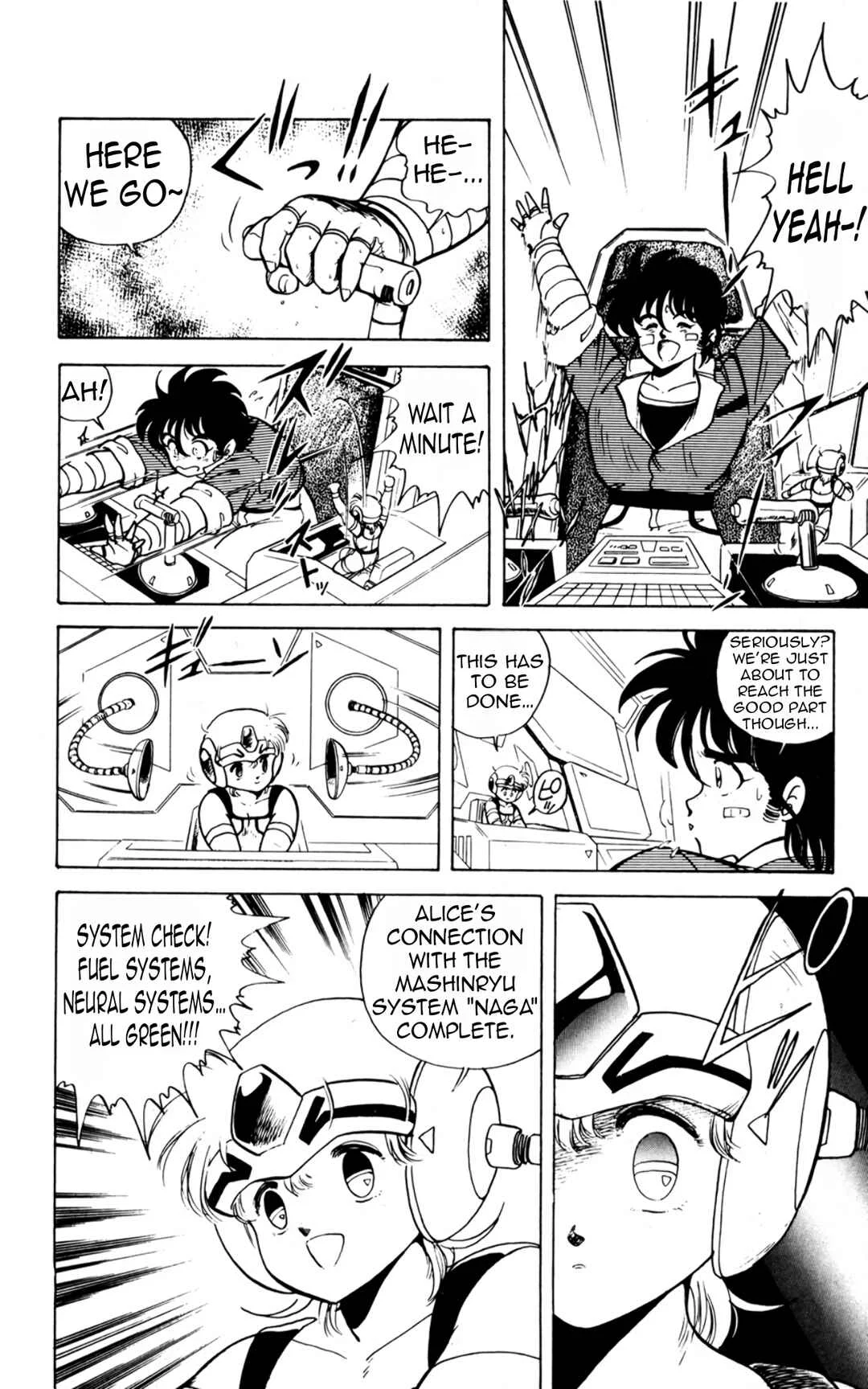 Mashinryu Varion Chapter 2: Mashinryu Activate - Page 7
