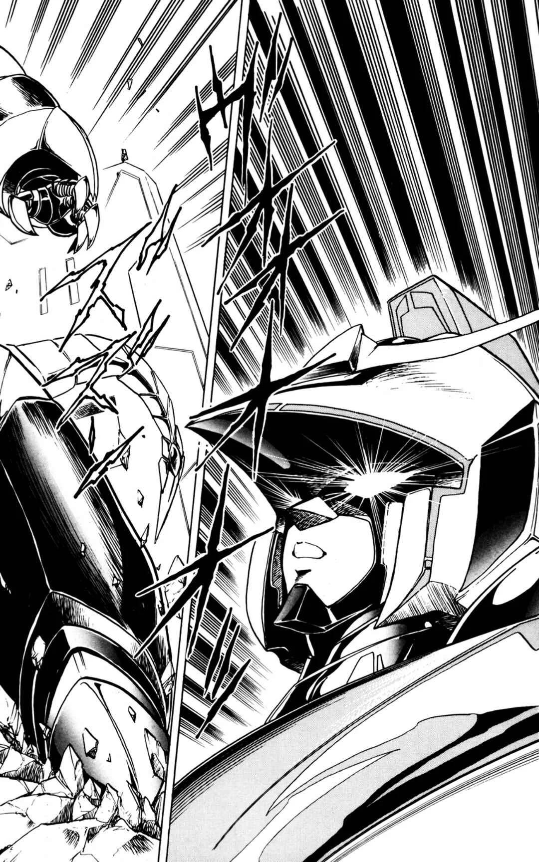 Mashinryu Varion Chapter 2: Mashinryu Activate - Page 9