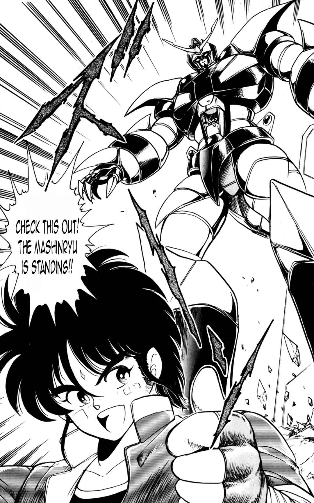 Mashinryu Varion Chapter 2: Mashinryu Activate - Page 10