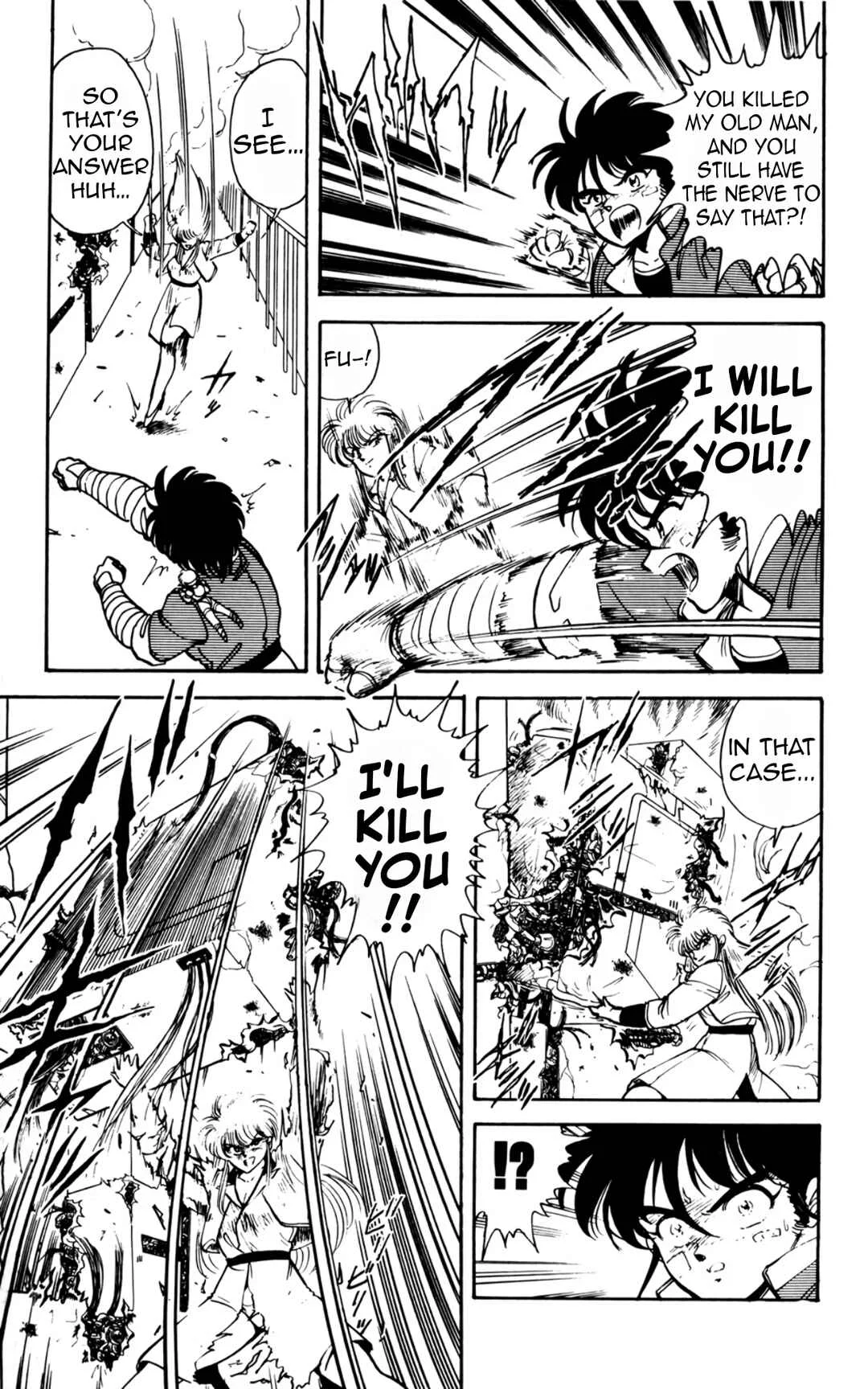 Mashinryu Varion Chapter 2: Mashinryu Activate - Page 14
