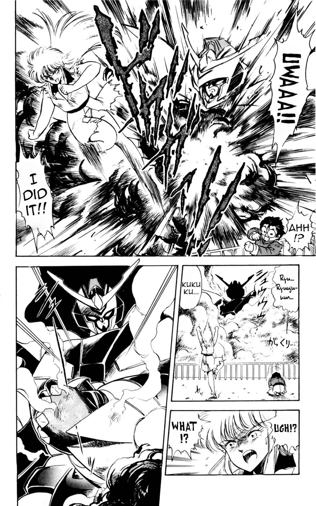 Mashinryu Varion Chapter 3: Halloween's Juukishin - Page 4