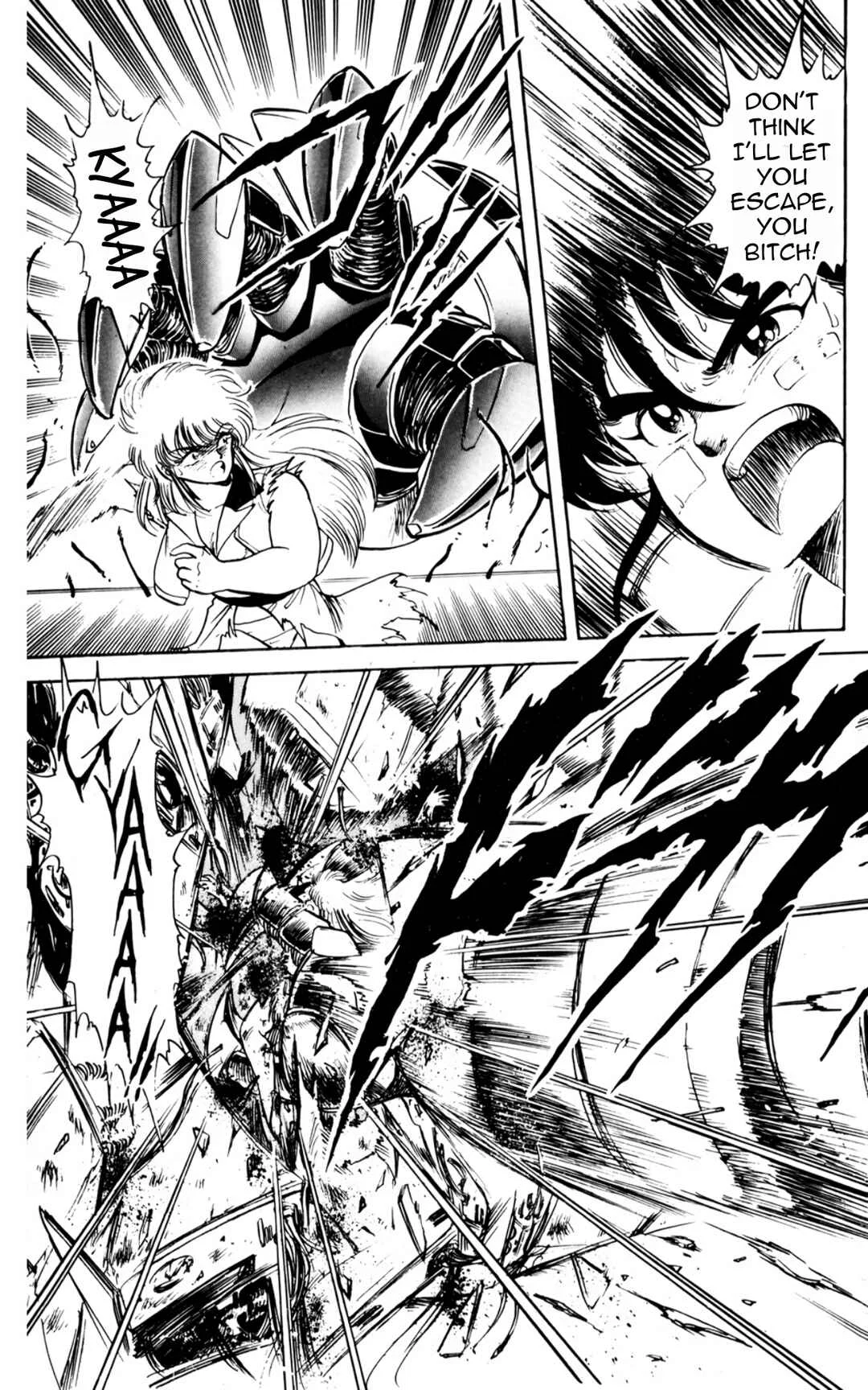 Mashinryu Varion Chapter 3: Halloween's Juukishin - Page 7