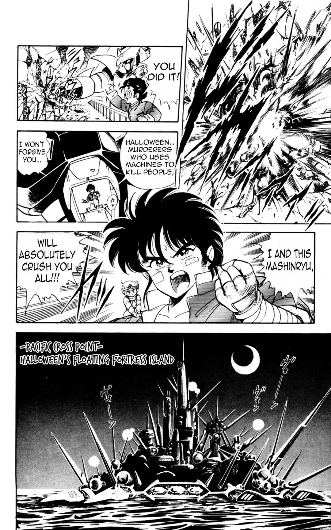Mashinryu Varion Chapter 3: Halloween's Juukishin - Page 8