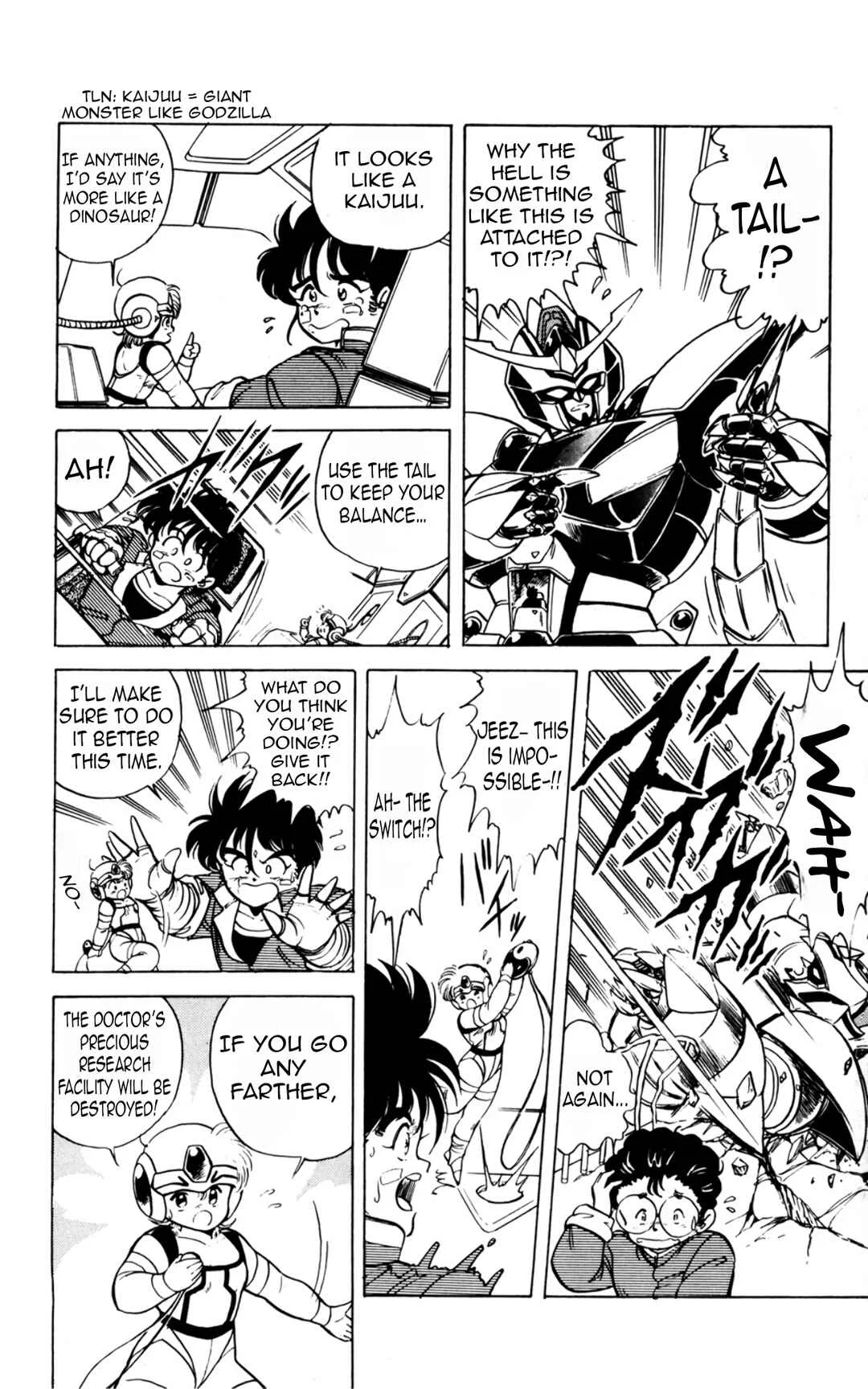Mashinryu Varion Chapter 3: Halloween's Juukishin - Page 16