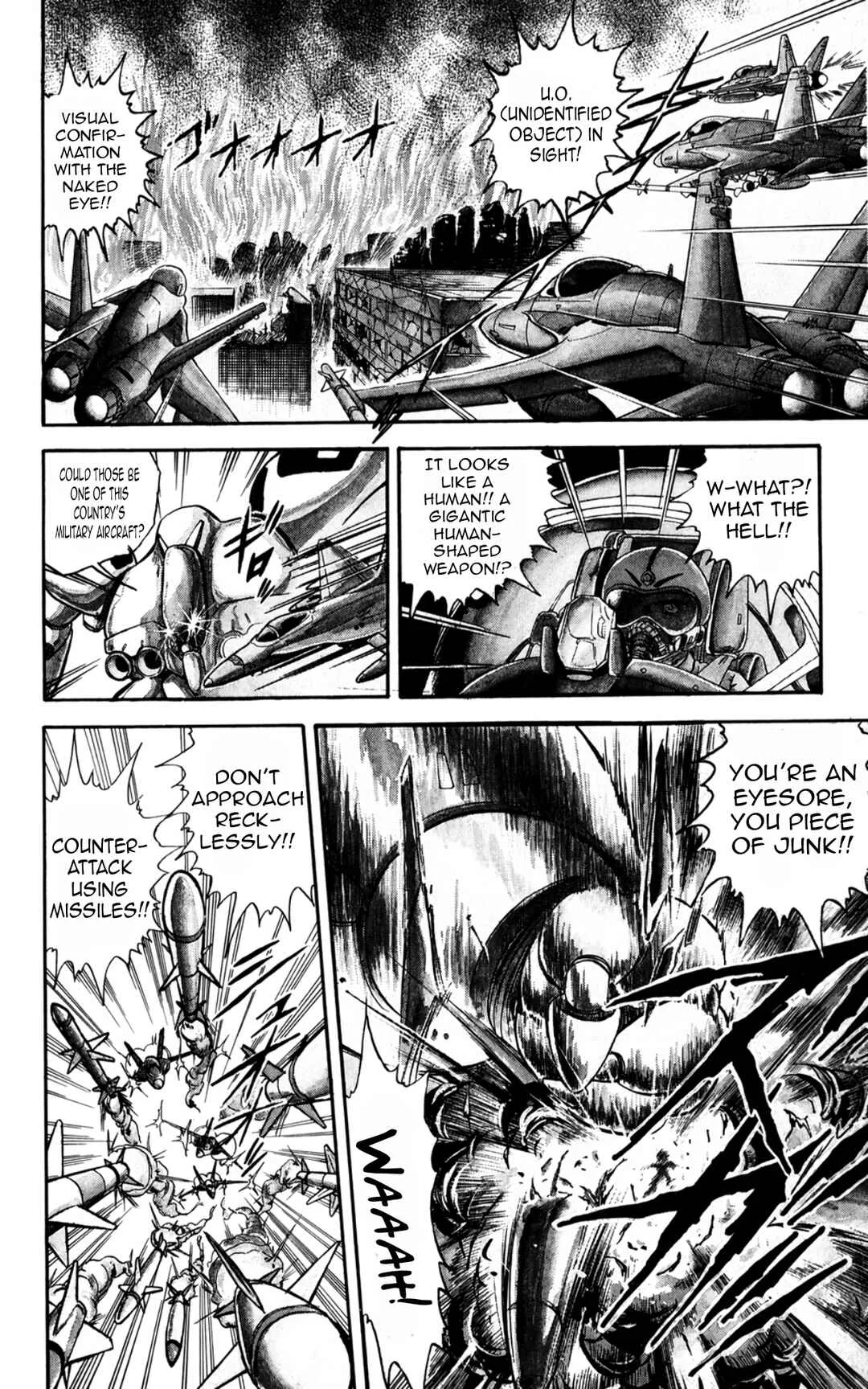 Mashinryu Varion Chapter 4: Pluto's Fierce Assault - Page 3