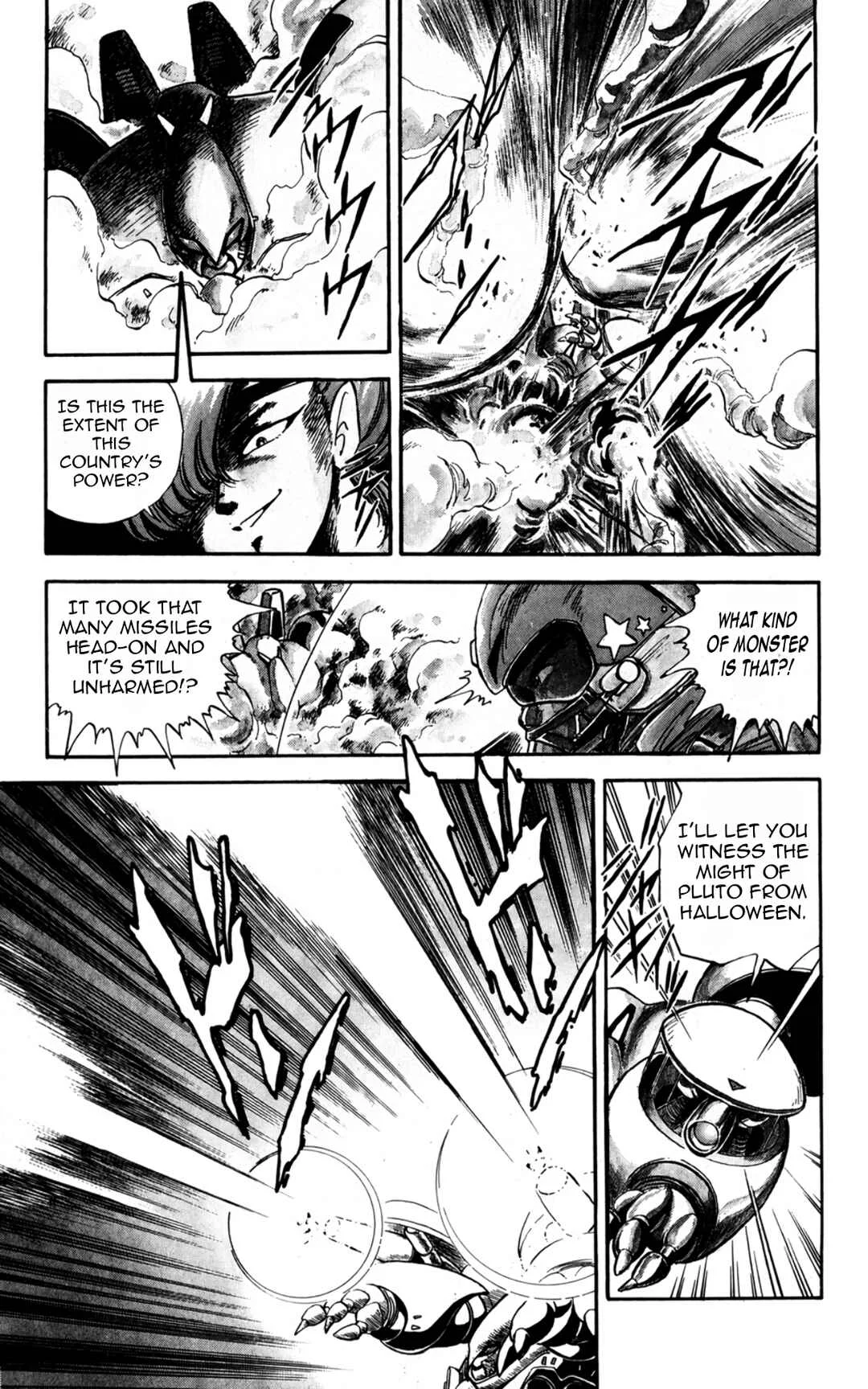 Mashinryu Varion Chapter 4: Pluto's Fierce Assault - Page 4