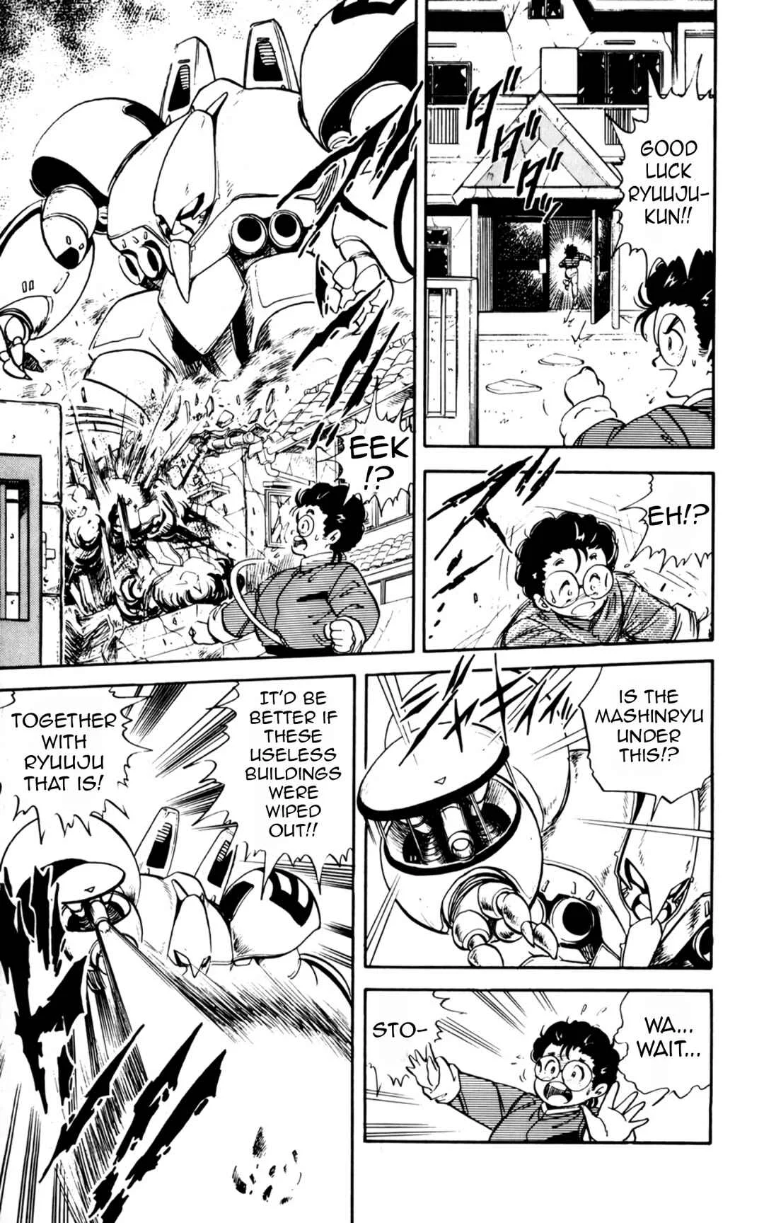 Mashinryu Varion Chapter 4: Pluto's Fierce Assault - Page 8