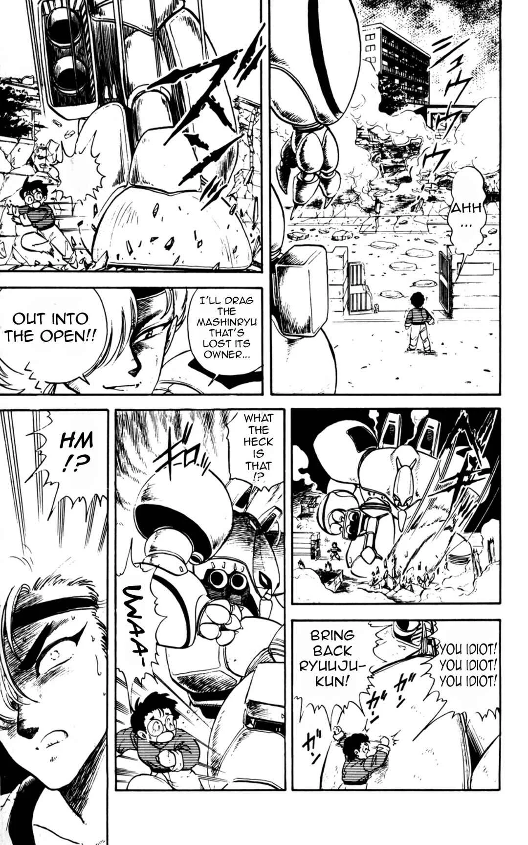 Mashinryu Varion Chapter 4: Pluto's Fierce Assault - Page 10
