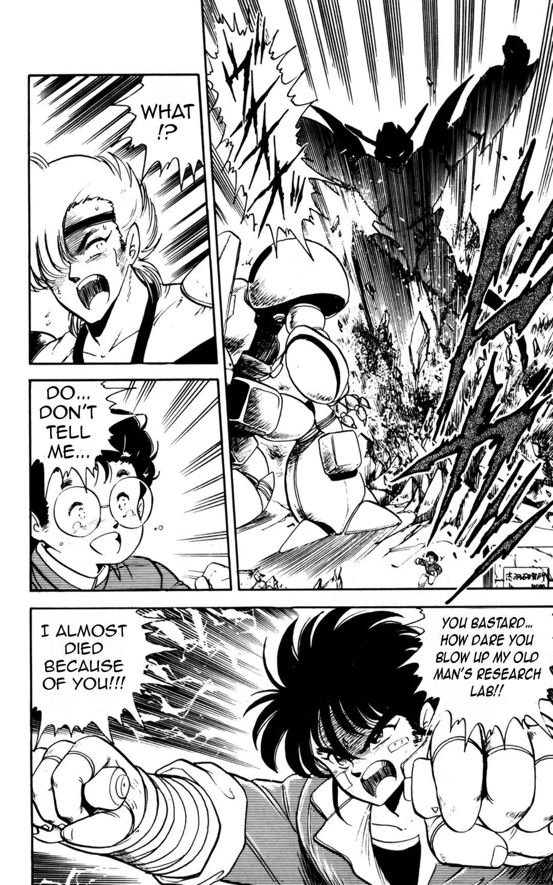 Mashinryu Varion Chapter 4: Pluto's Fierce Assault - Page 11