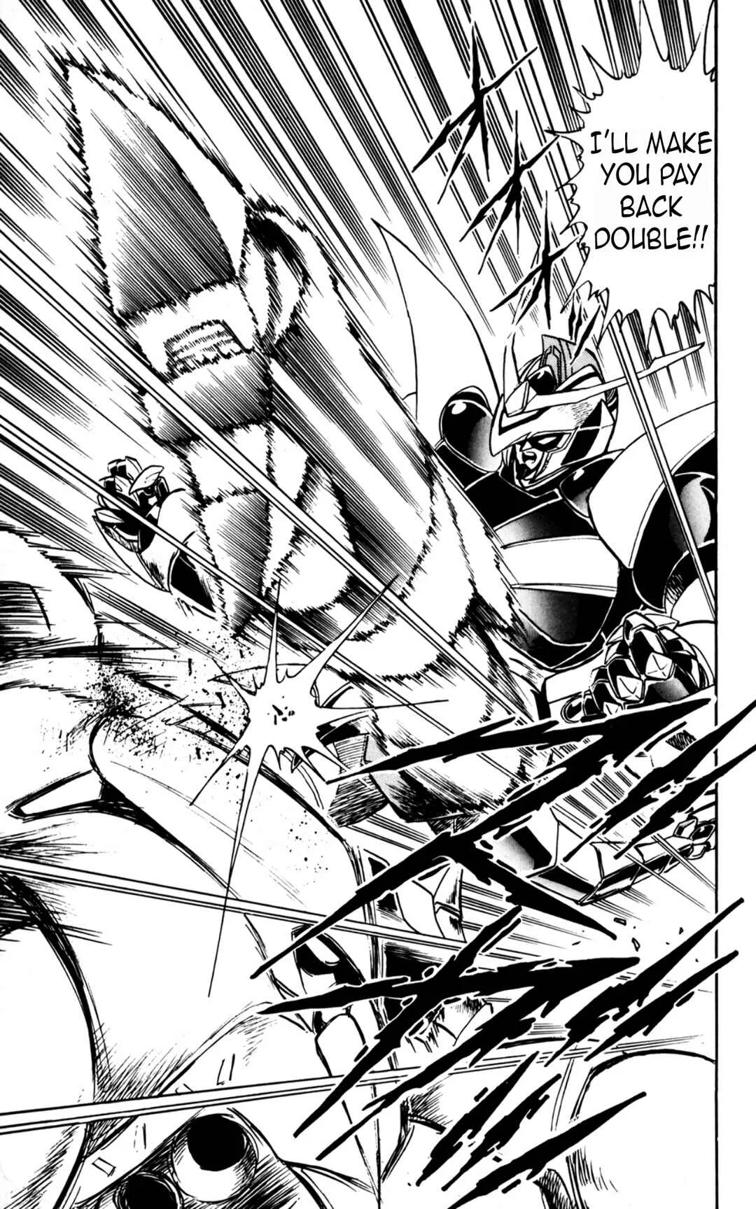 Mashinryu Varion Chapter 4: Pluto's Fierce Assault - Page 12