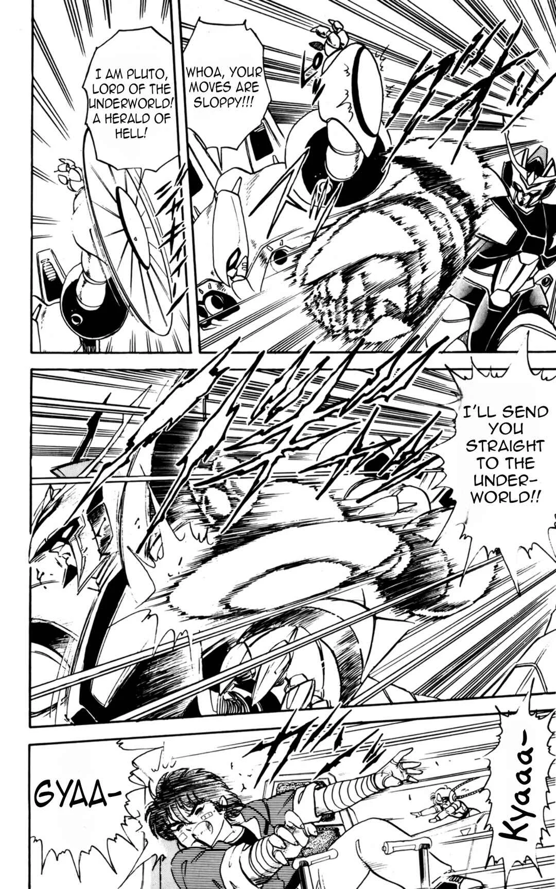Mashinryu Varion Chapter 4: Pluto's Fierce Assault - Page 15