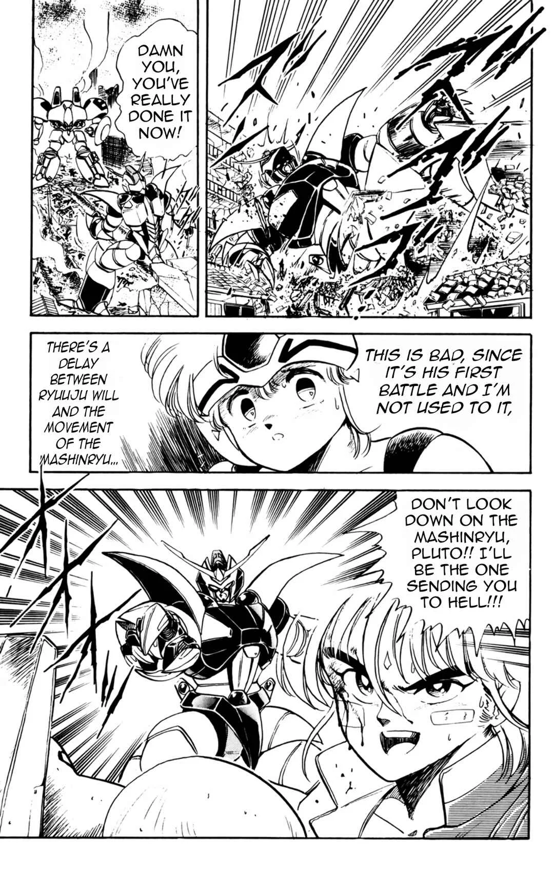 Mashinryu Varion Chapter 4: Pluto's Fierce Assault - Page 16