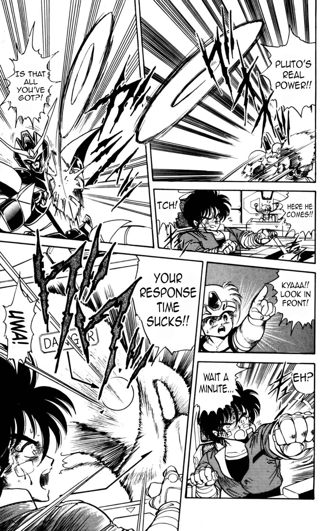 Mashinryu Varion Chapter 5: Burst Forth! Revolver Crash!!! - Page 2