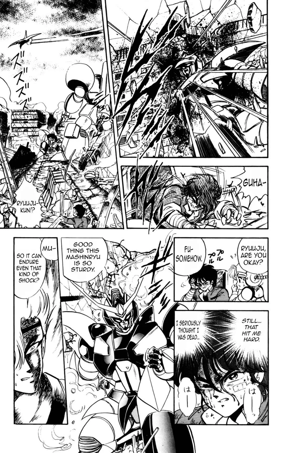 Mashinryu Varion Chapter 5: Burst Forth! Revolver Crash!!! - Page 3